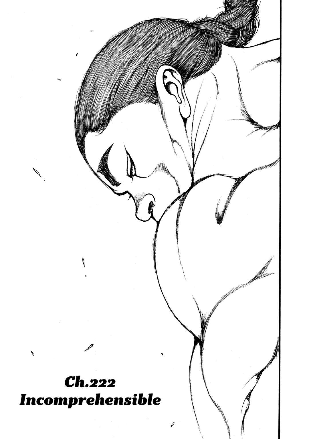 Page 1 Chapter 222 Baki Hanma - Son of Ogre (Shinsoban Release)