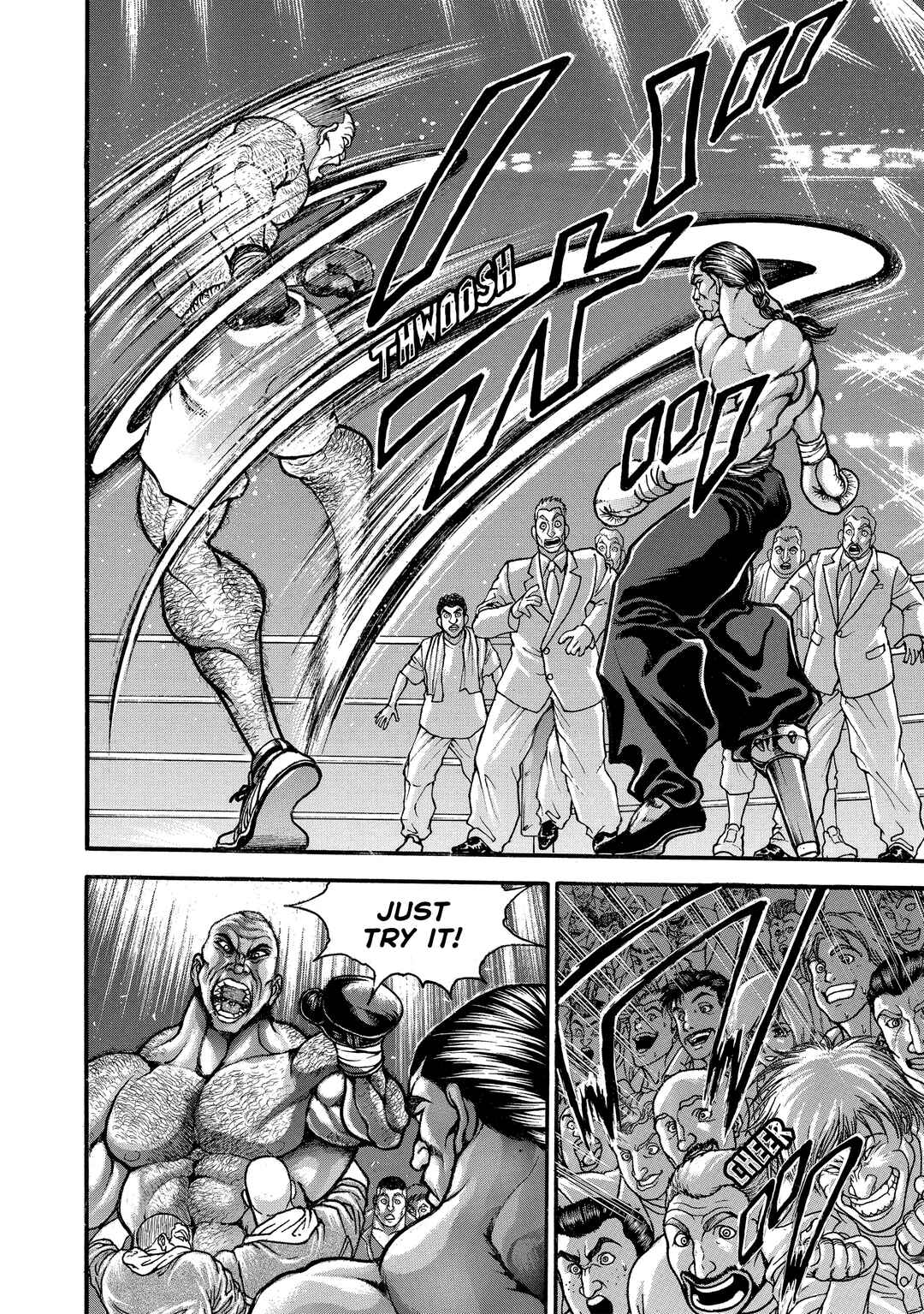 Page 13 Chapter 222 Baki Hanma - Son of Ogre (Shinsoban Release)