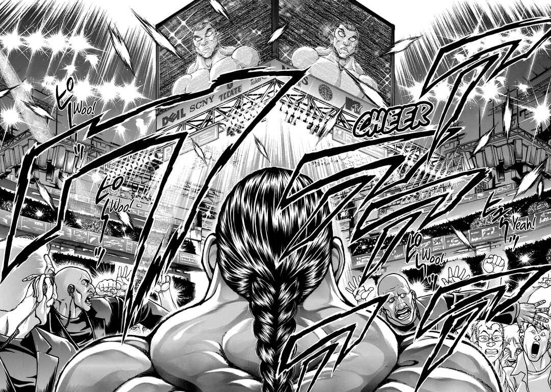Page 4 Chapter 222 Baki Hanma - Son of Ogre (Shinsoban Release)