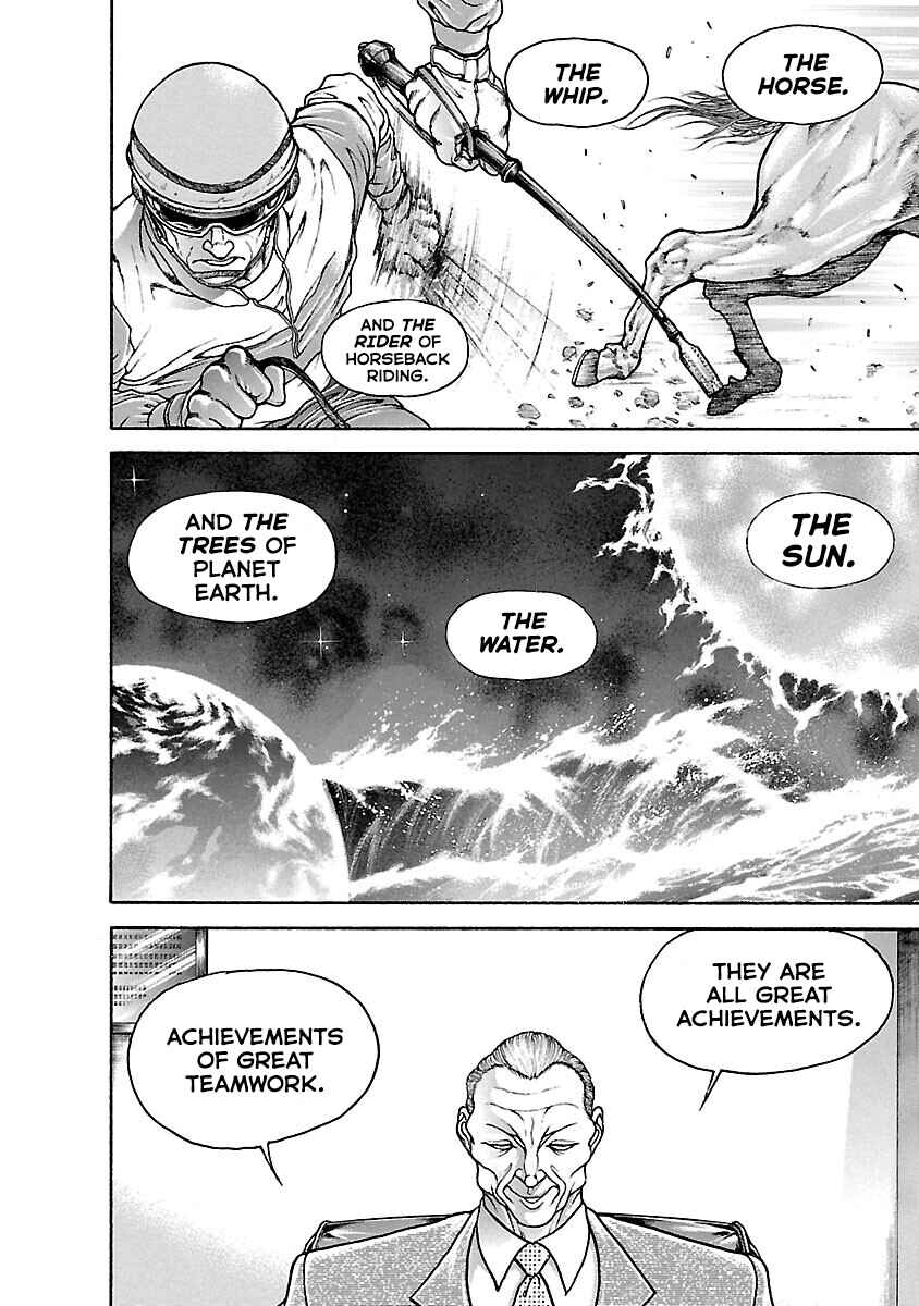 Page 6 Chapter 29 Baki Hanma - Son of Ogre (Shinsoban Release)