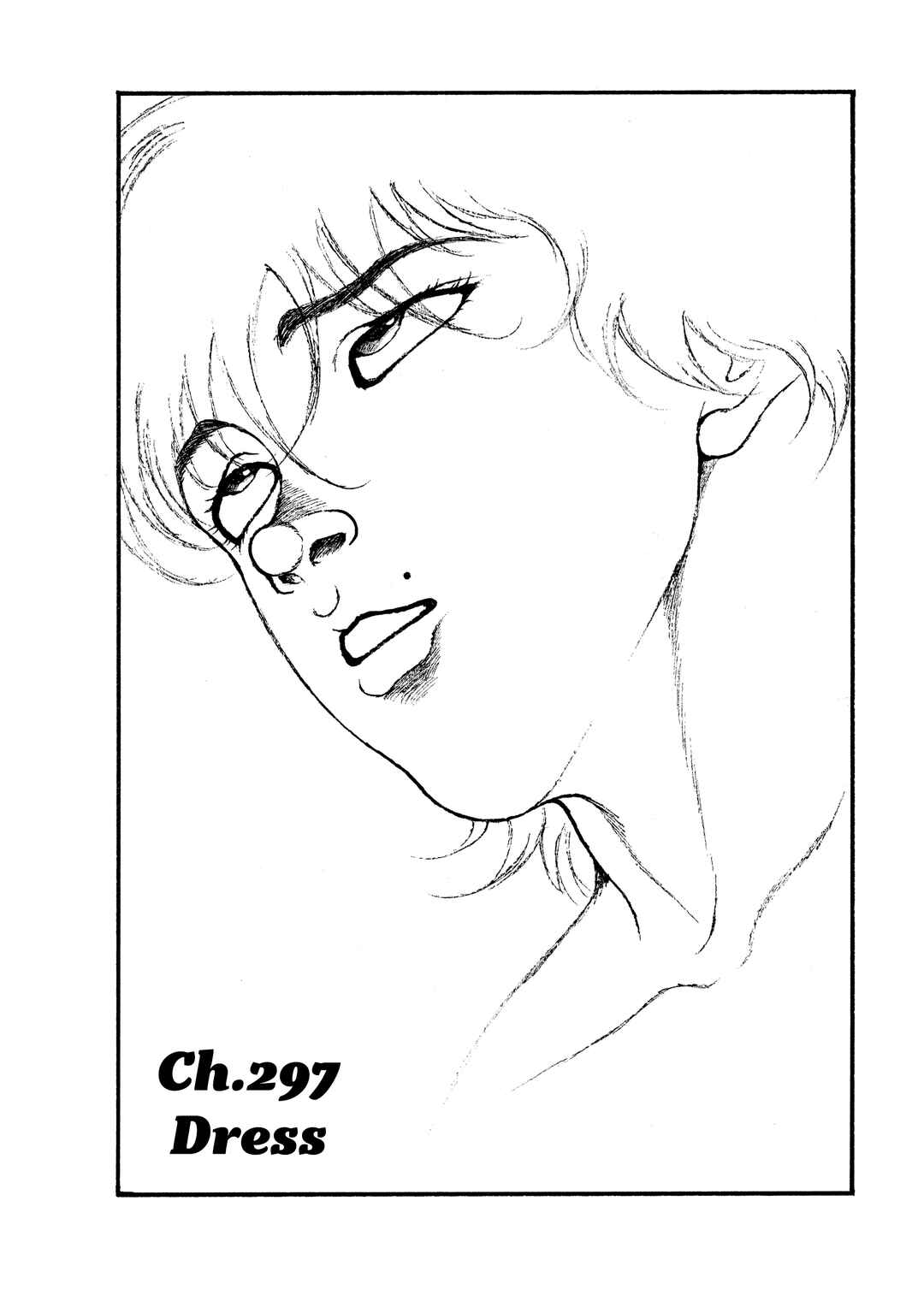 Page 1 Chapter 297 Baki Hanma - Son of Ogre (Shinsoban Release)