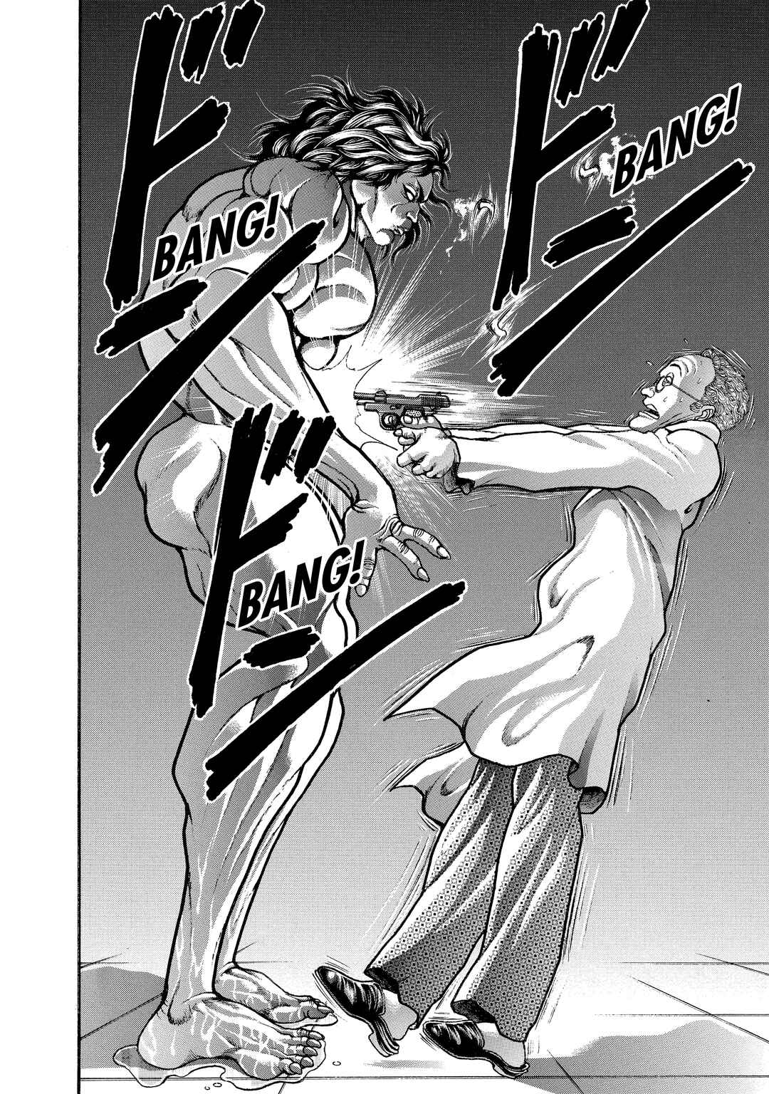 Page 11 Chapter 82 Baki Hanma - Son of Ogre (Shinsoban Release)