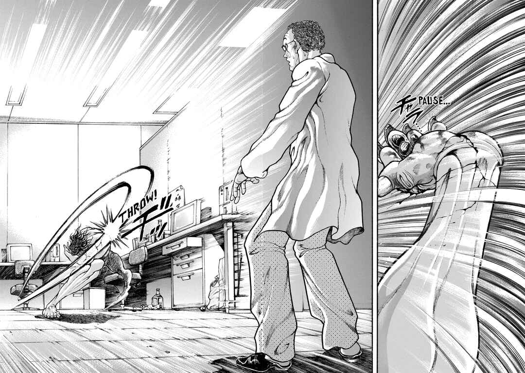Page 17 Chapter 82 Baki Hanma - Son of Ogre (Shinsoban Release)