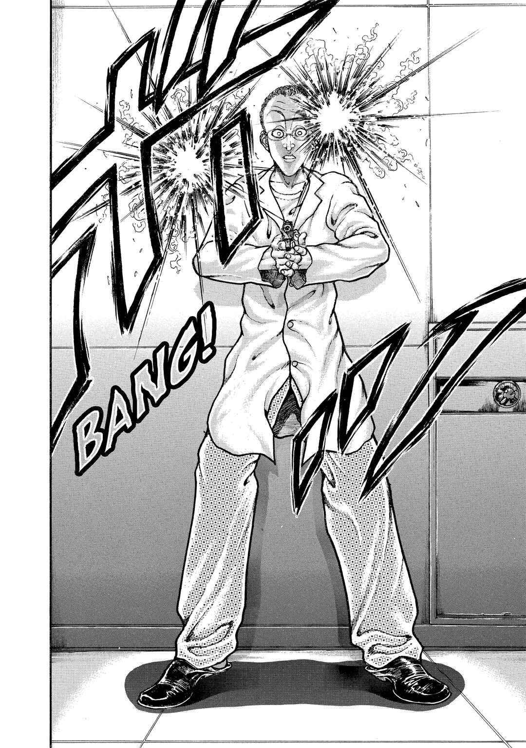 Page 18 Chapter 82 Baki Hanma - Son of Ogre (Shinsoban Release)