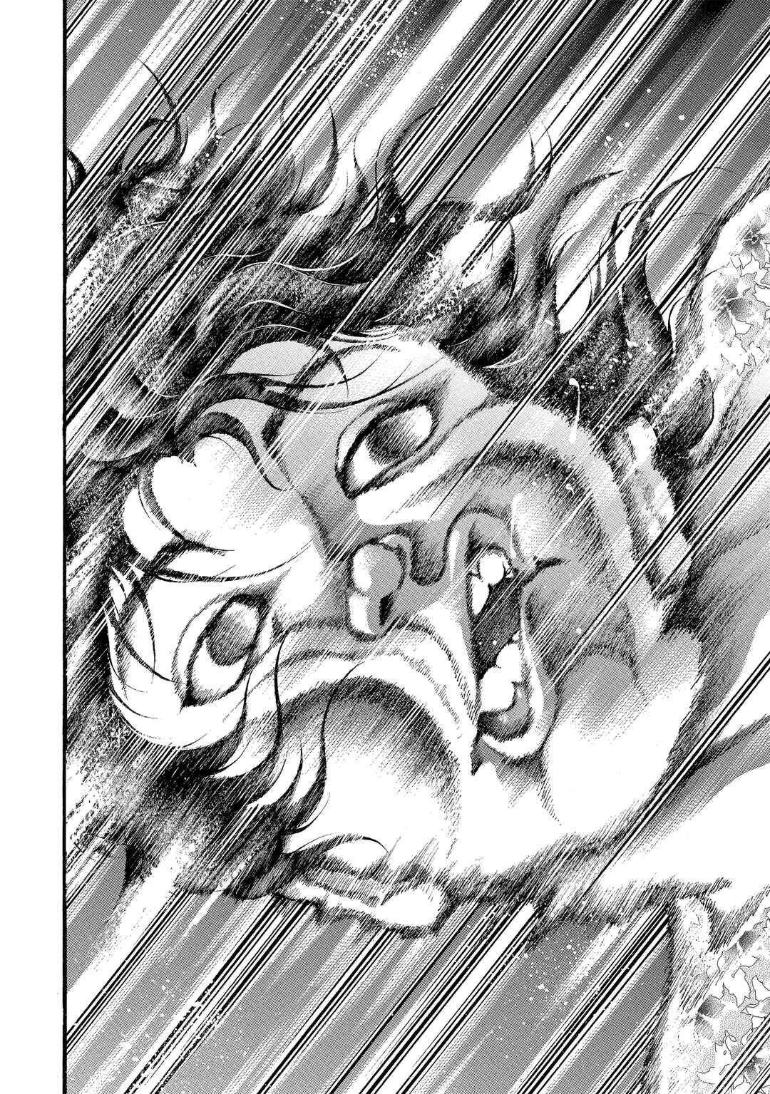 Page 39 Chapter 257 Baki Hanma - Son of Ogre (Shinsoban Release)