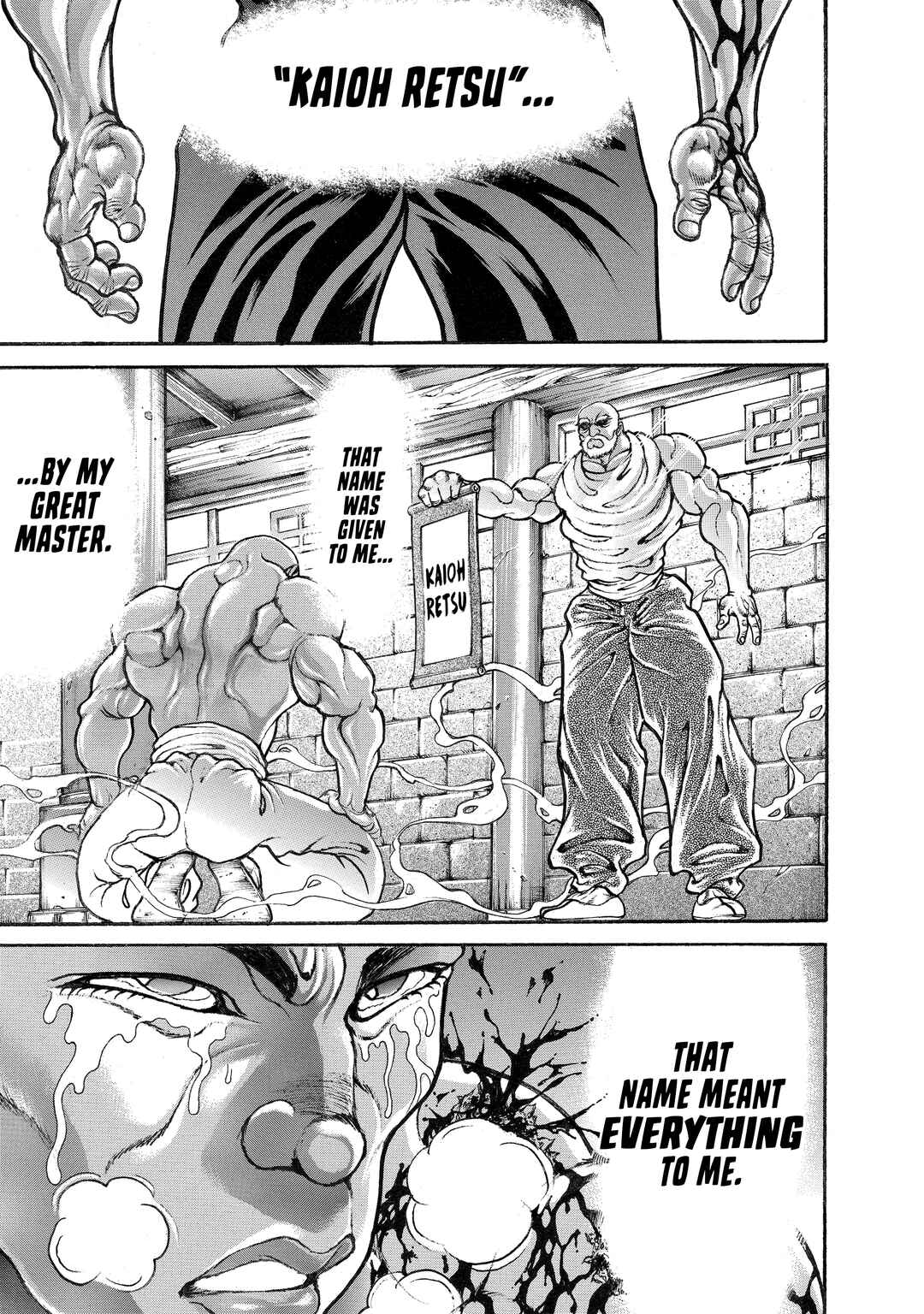 Page 17 Chapter 103 Baki Hanma - Son of Ogre (Shinsoban Release)