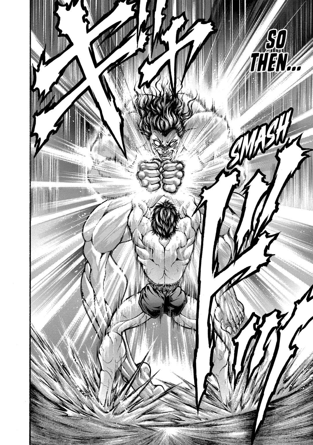 Page 5 Chapter 184 Baki Hanma - Son of Ogre (Shinsoban Release)