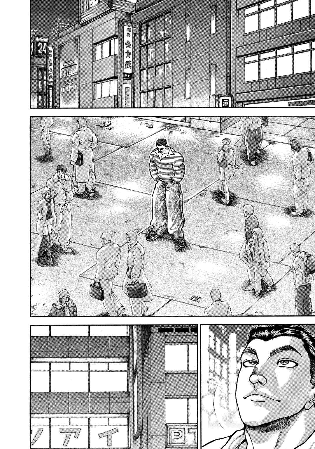 Page 15 Chapter 120 Baki Hanma - Son of Ogre (Shinsoban Release)