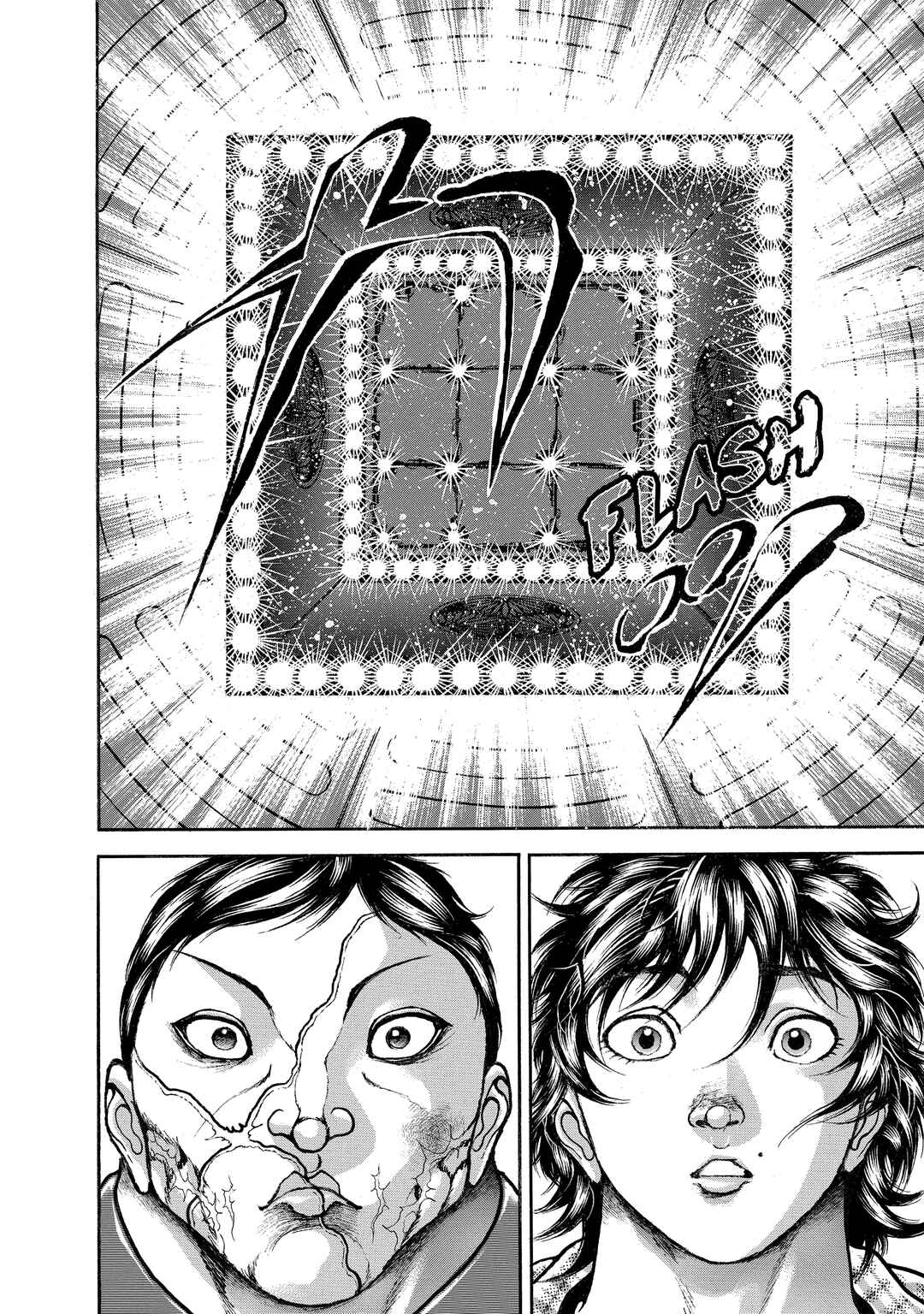 Page 17 Chapter 120 Baki Hanma - Son of Ogre (Shinsoban Release)