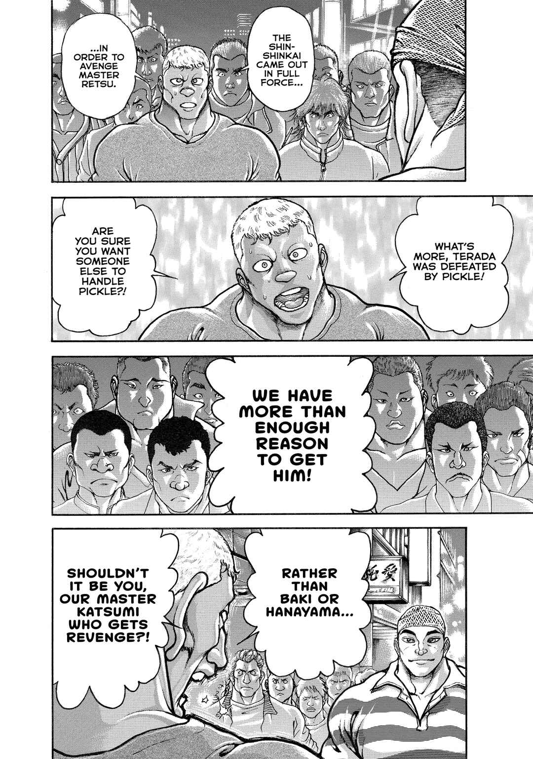 Page 7 Chapter 120 Baki Hanma - Son of Ogre (Shinsoban Release)