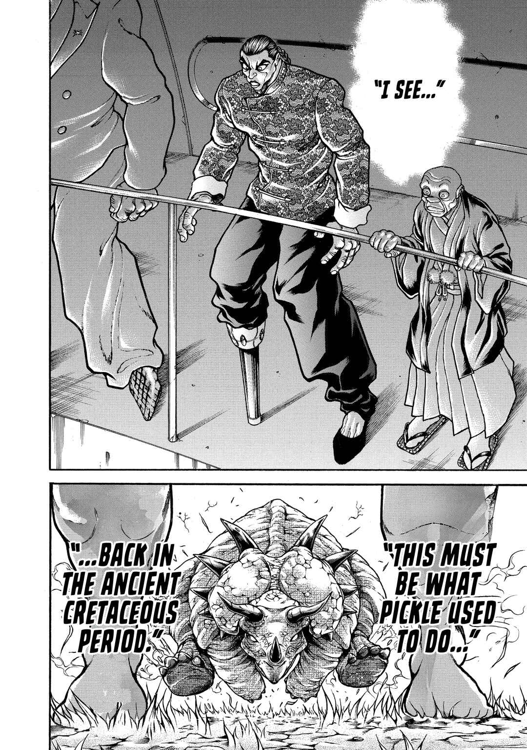 Page 6 Chapter 176 Baki Hanma - Son of Ogre (Shinsoban Release)