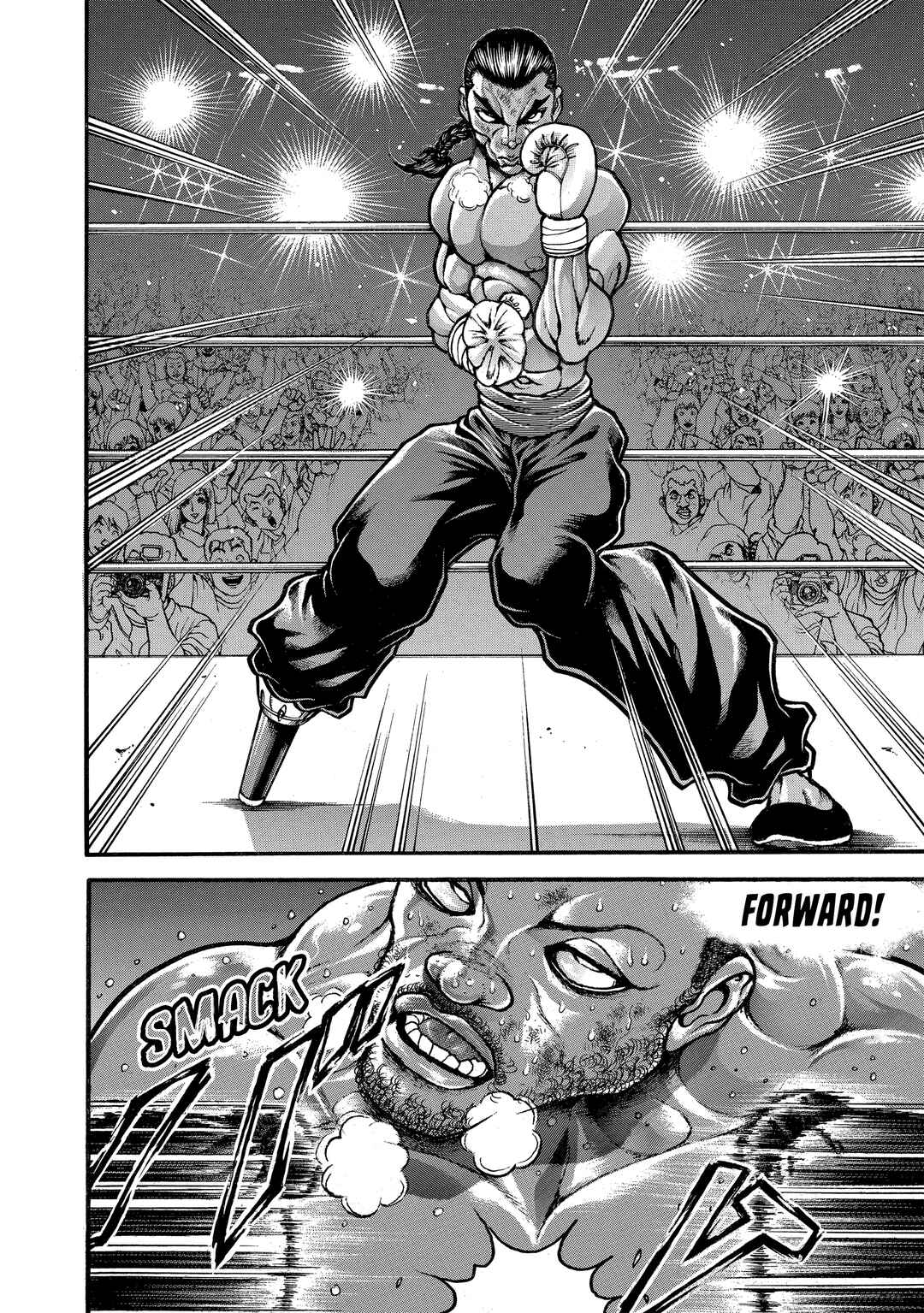 Page 4 Chapter 247 Baki Hanma - Son of Ogre (Shinsoban Release)