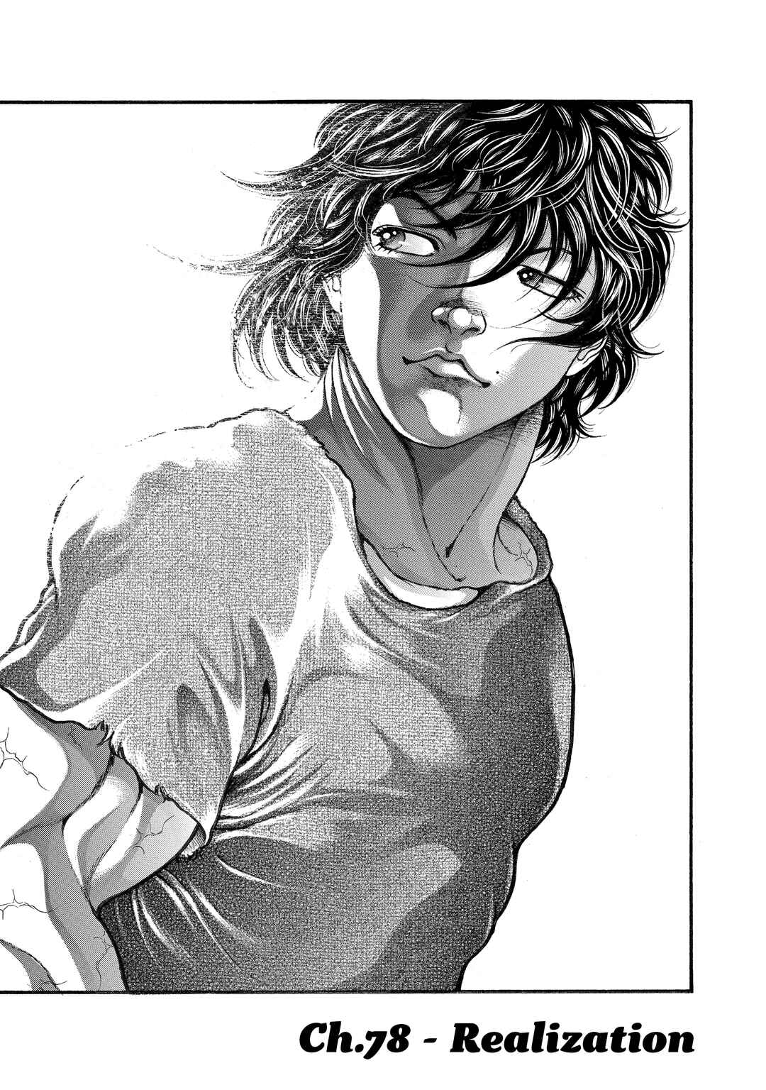 Page 1 Chapter 78 Baki Hanma - Son of Ogre (Shinsoban Release)