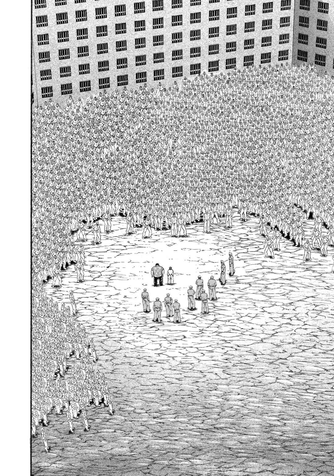 Page 12 Chapter 78 Baki Hanma - Son of Ogre (Shinsoban Release)