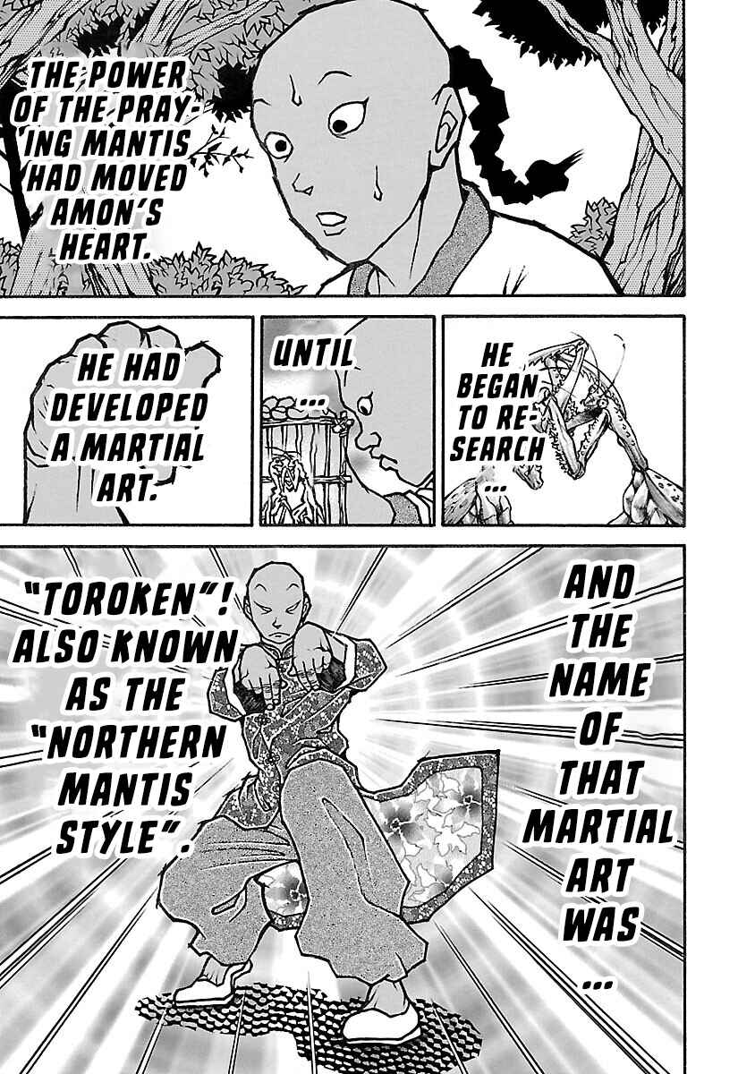 Page 4 Chapter 9 Baki Hanma - Son of Ogre (Shinsoban Release)