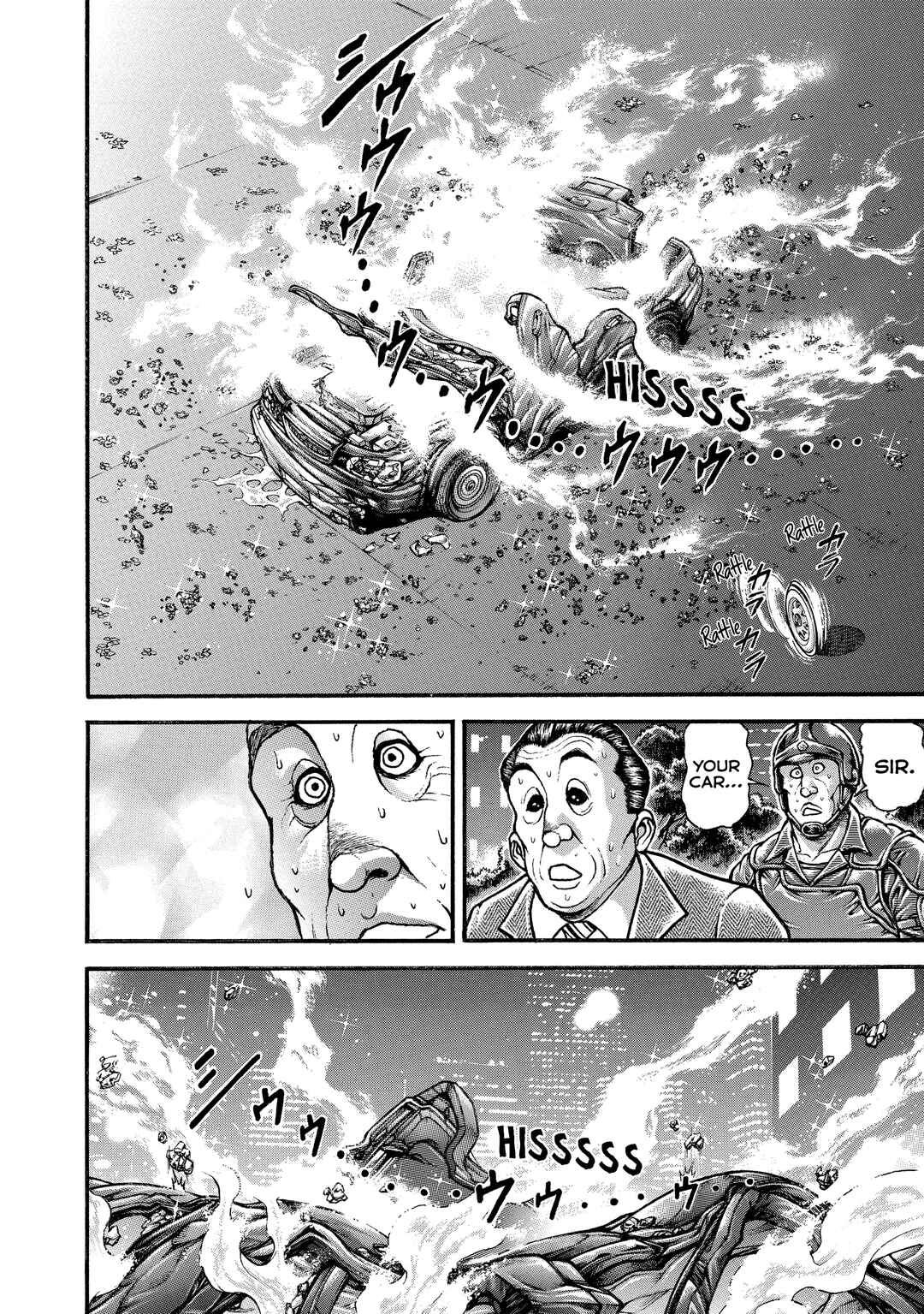 Page 26 Chapter 258 Baki Hanma - Son of Ogre (Shinsoban Release)