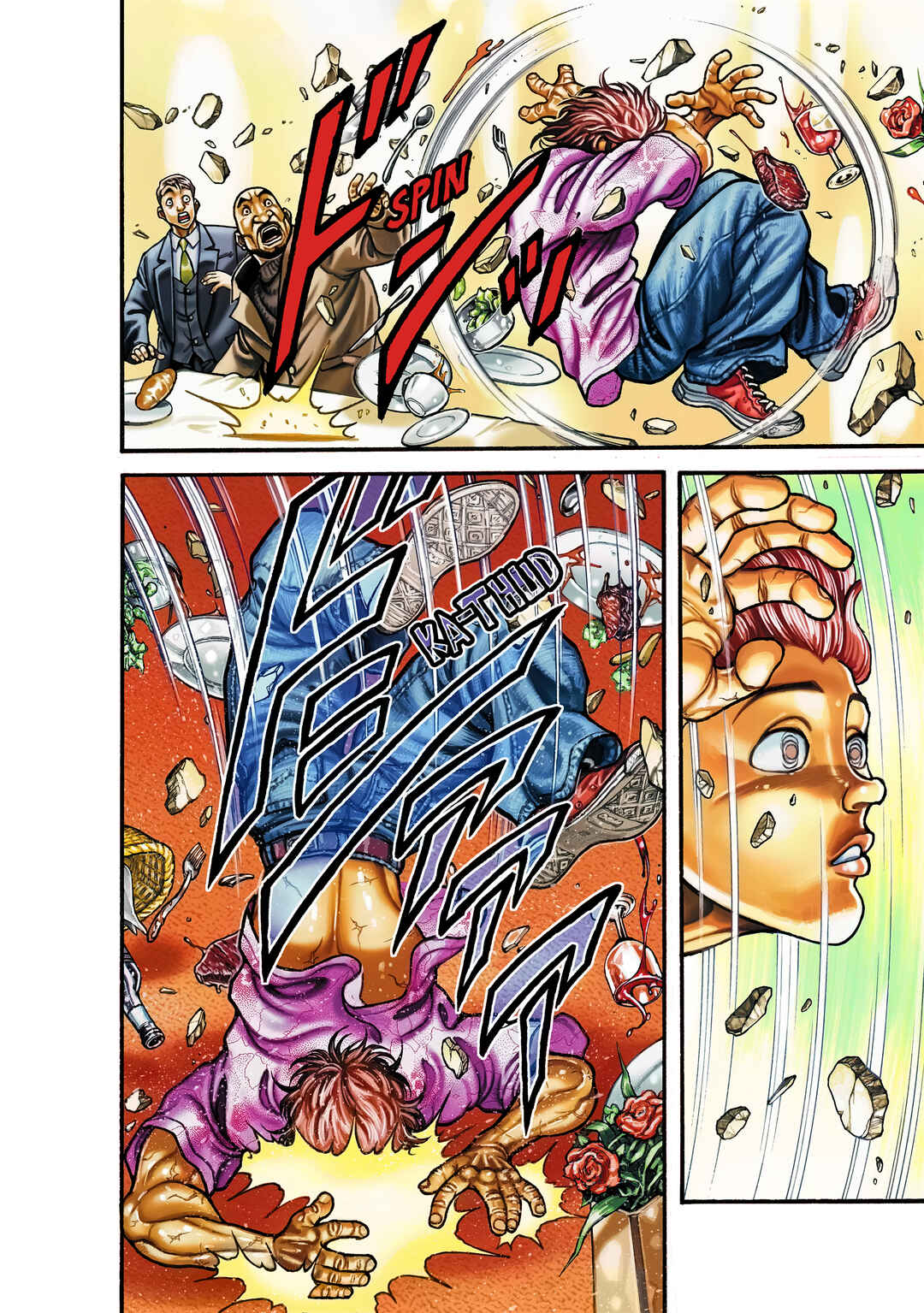 Page 3 Chapter 258 Baki Hanma - Son of Ogre (Shinsoban Release)