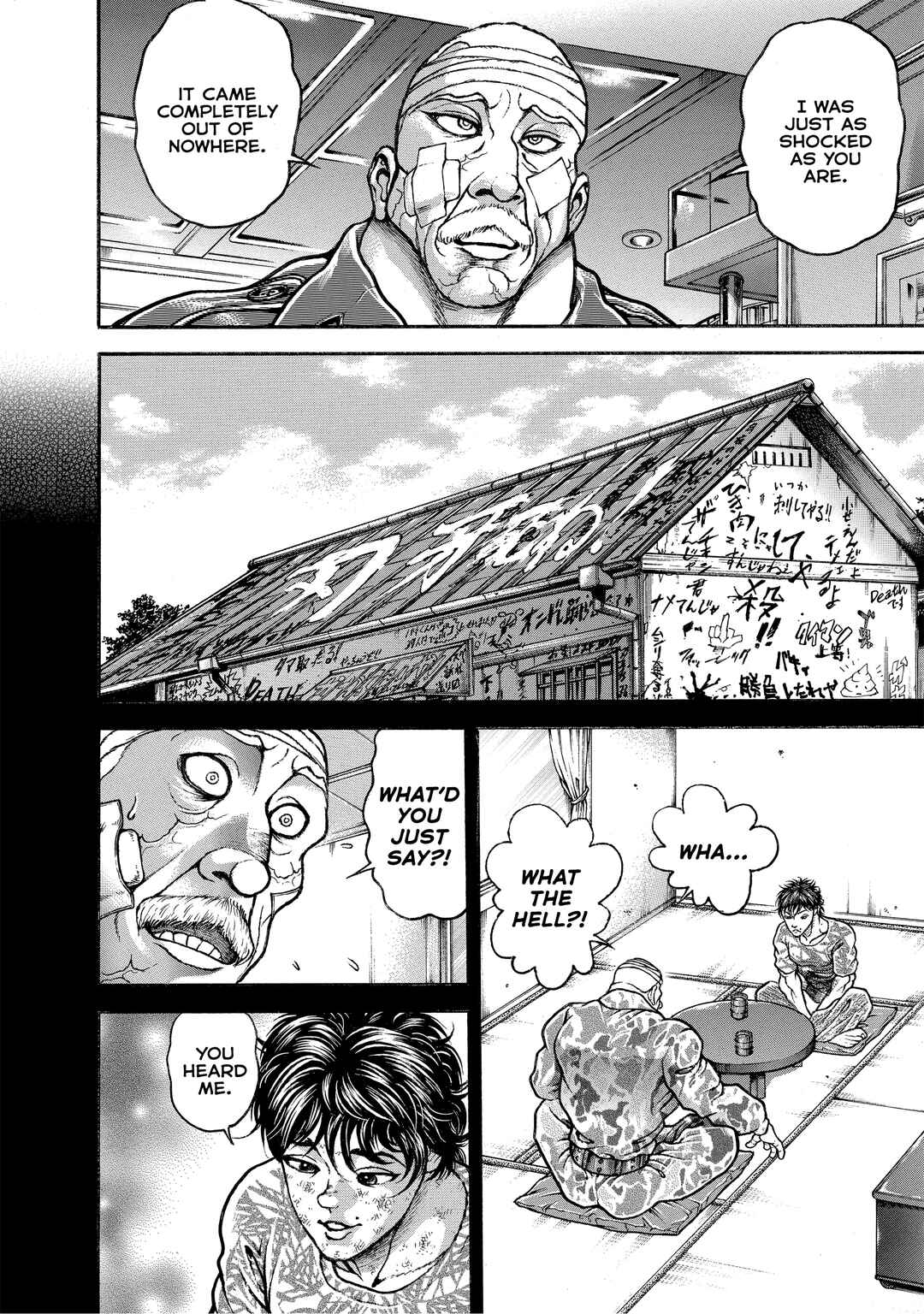 Page 4 Chapter 209 Baki Hanma - Son of Ogre (Shinsoban Release)