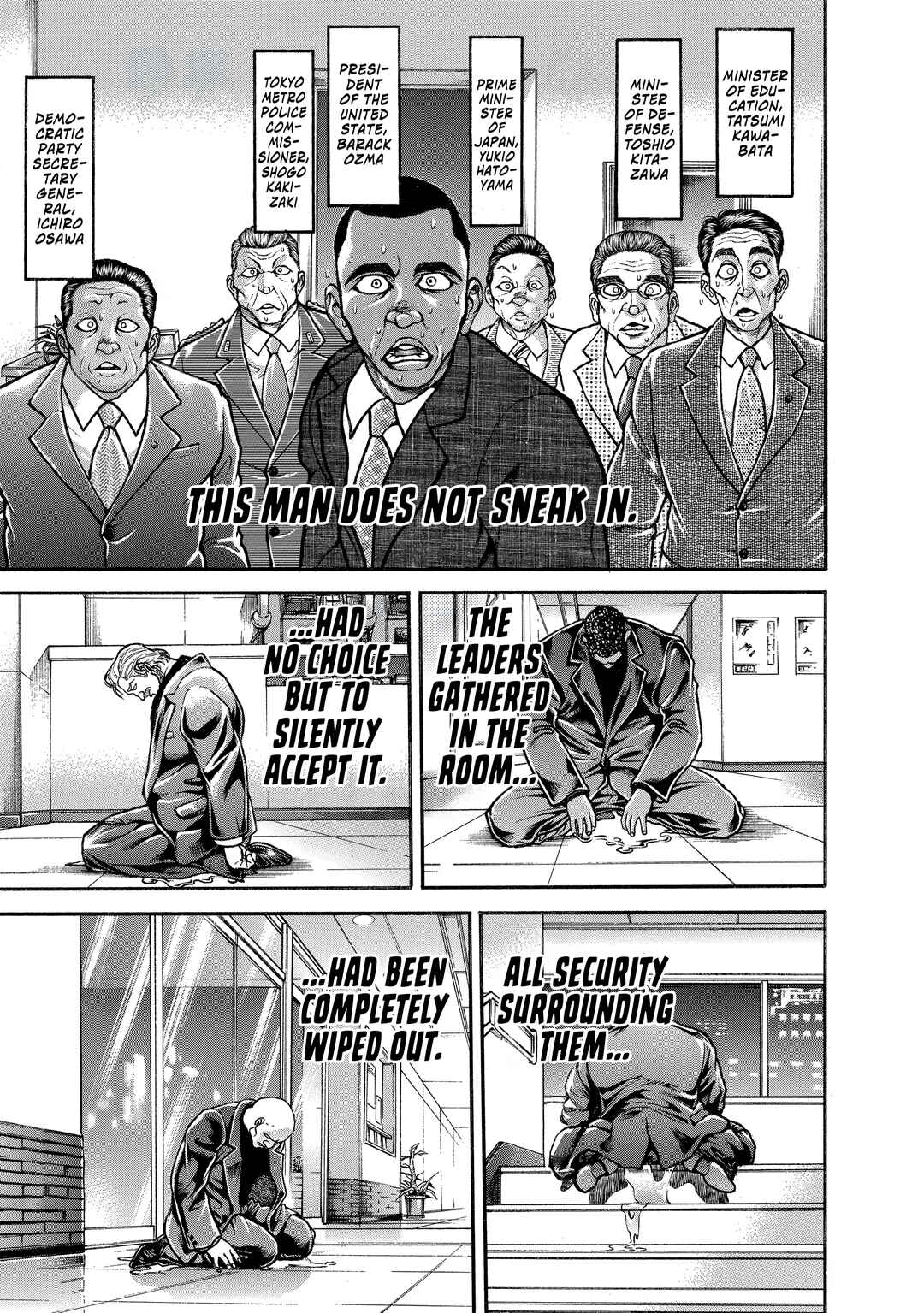 Page 7 Chapter 211 Baki Hanma - Son of Ogre (Shinsoban Release)