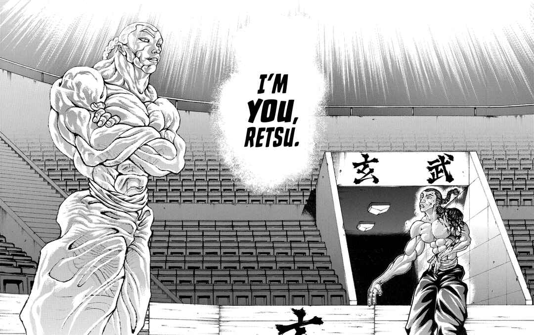 Page 2 Chapter 105 Baki Hanma - Son of Ogre (Shinsoban Release)