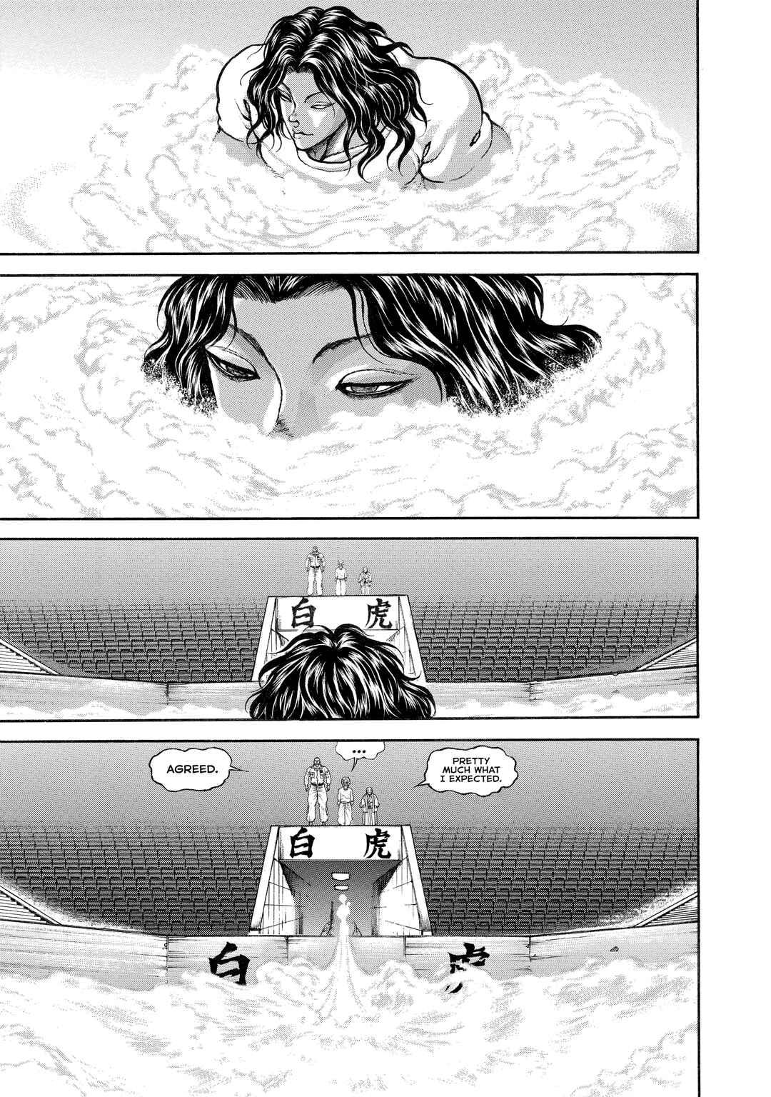 Page 16 Chapter 124 Baki Hanma - Son of Ogre (Shinsoban Release)