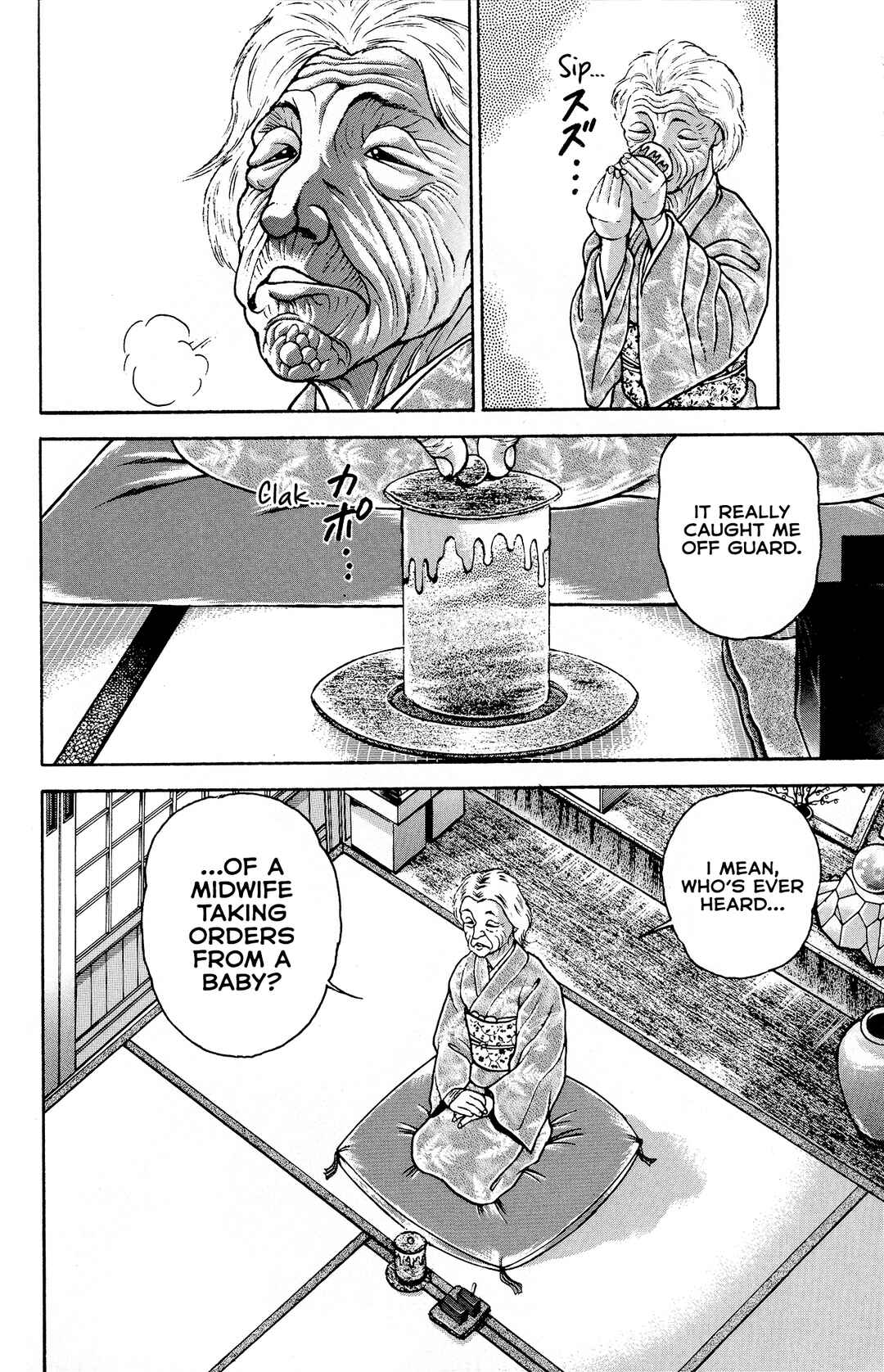 Page 13 Chapter 14.5 Baki Hanma - Son of Ogre (Shinsoban Release)