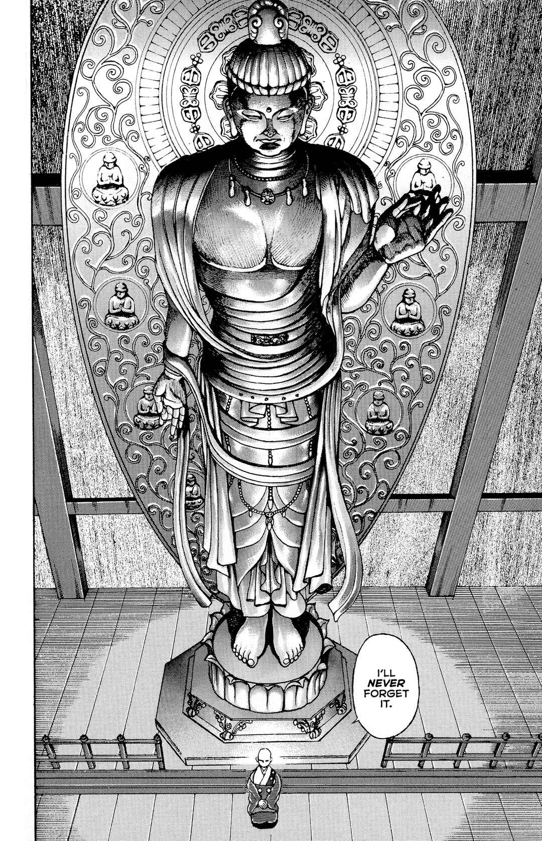 Page 15 Chapter 14.5 Baki Hanma - Son of Ogre (Shinsoban Release)