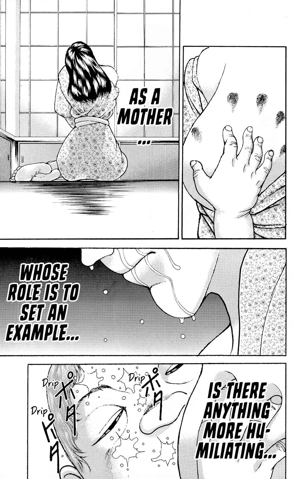 Page 20 Chapter 14.5 Baki Hanma - Son of Ogre (Shinsoban Release)