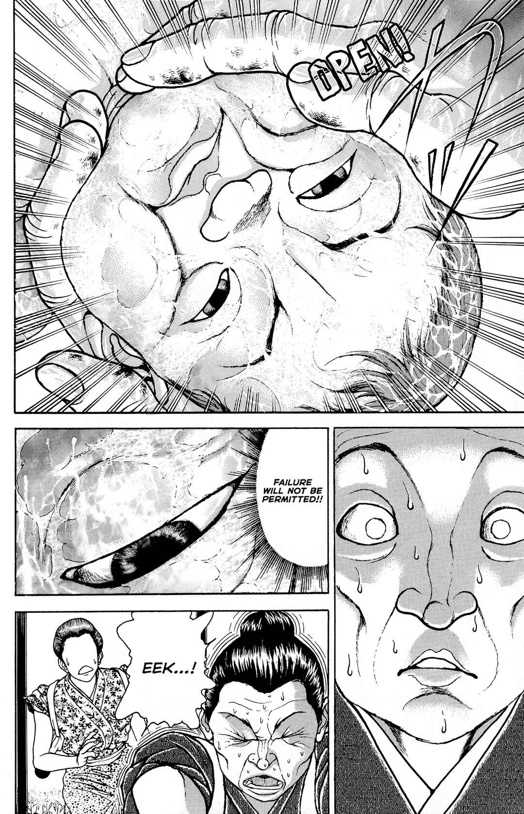 Page 9 Chapter 14.5 Baki Hanma - Son of Ogre (Shinsoban Release)