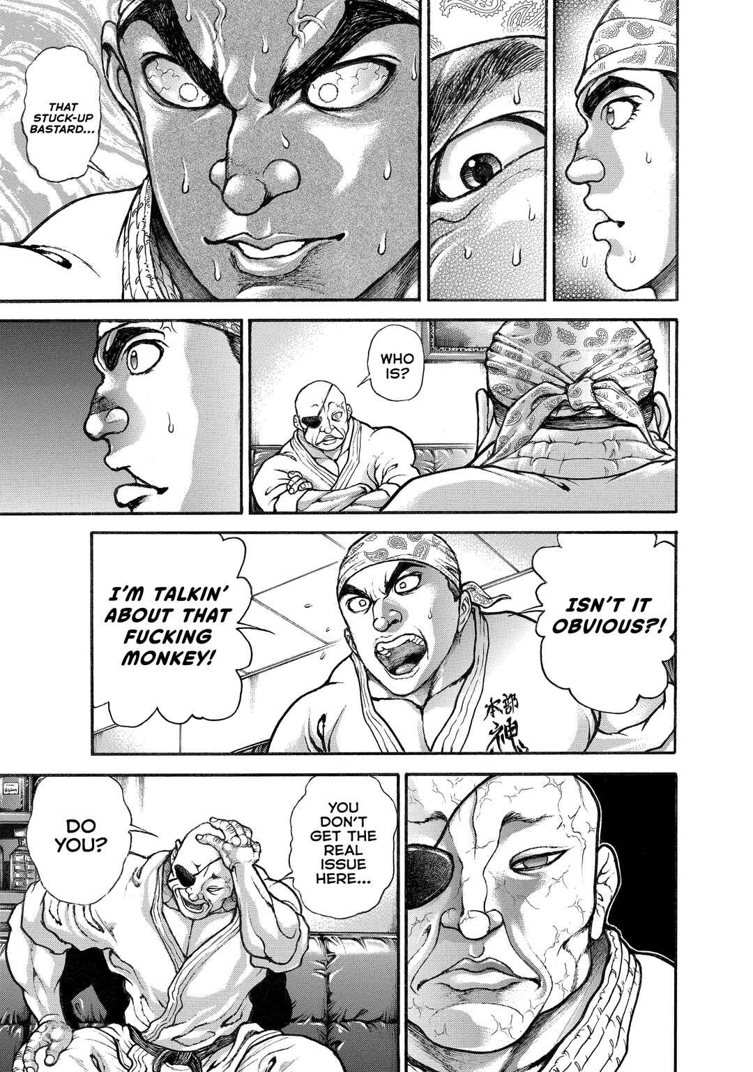 Page 13 Chapter 110 Baki Hanma - Son of Ogre (Shinsoban Release)