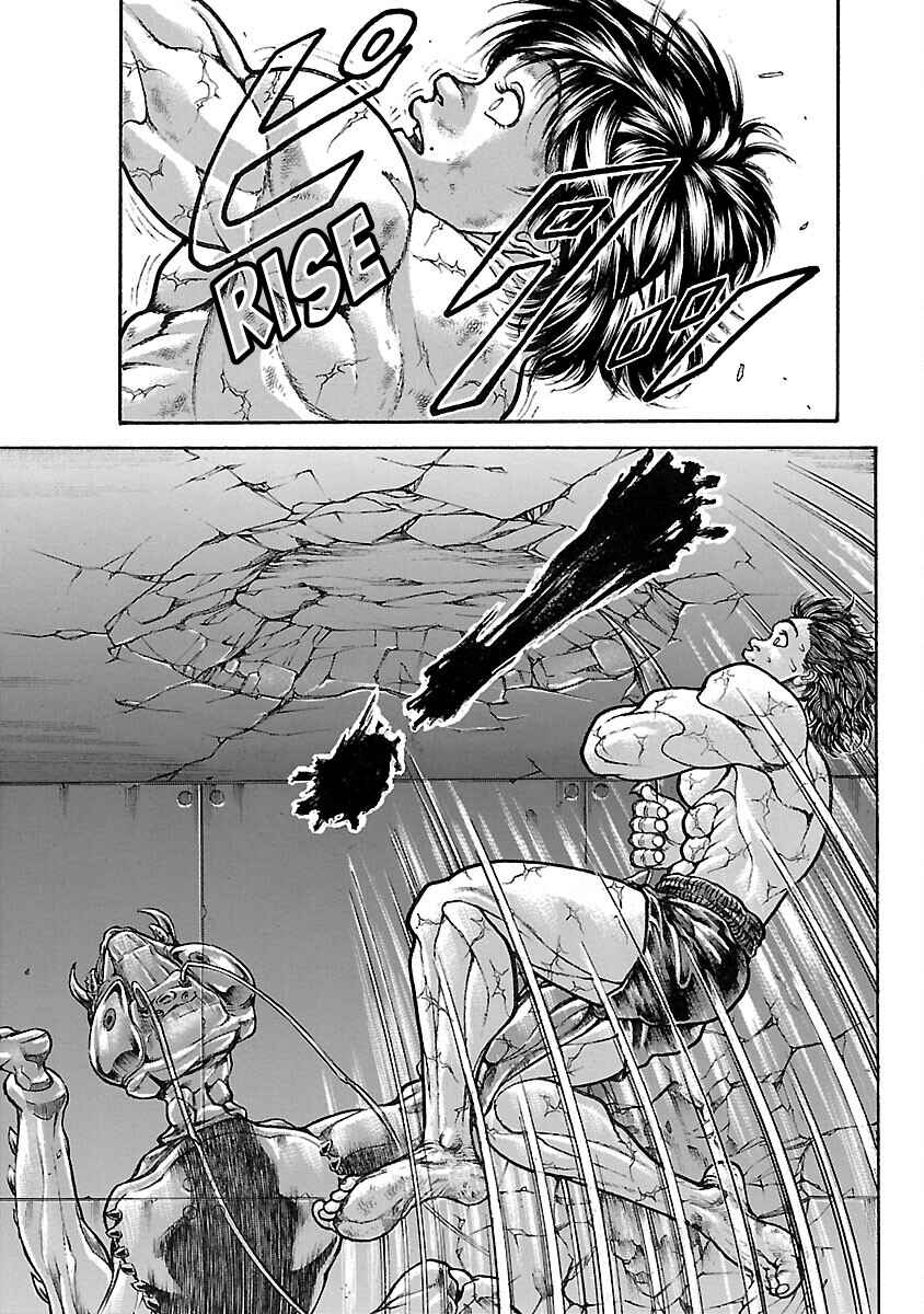 Page 17 Chapter 11 Baki Hanma - Son of Ogre (Shinsoban Release)