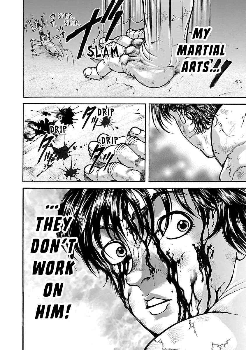 Page 20 Chapter 11 Baki Hanma - Son of Ogre (Shinsoban Release)