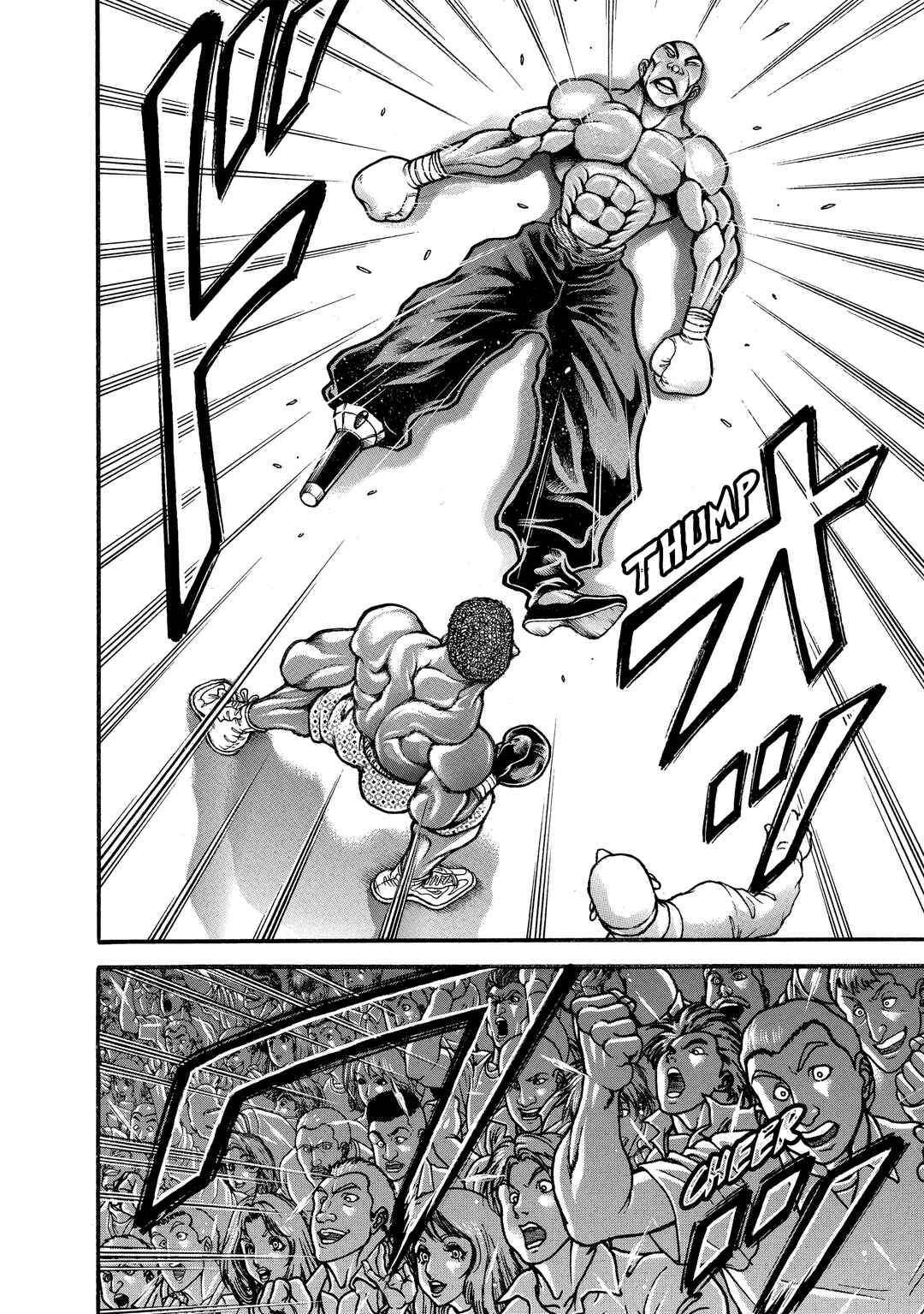Page 6 Chapter 232 Baki Hanma - Son of Ogre (Shinsoban Release)