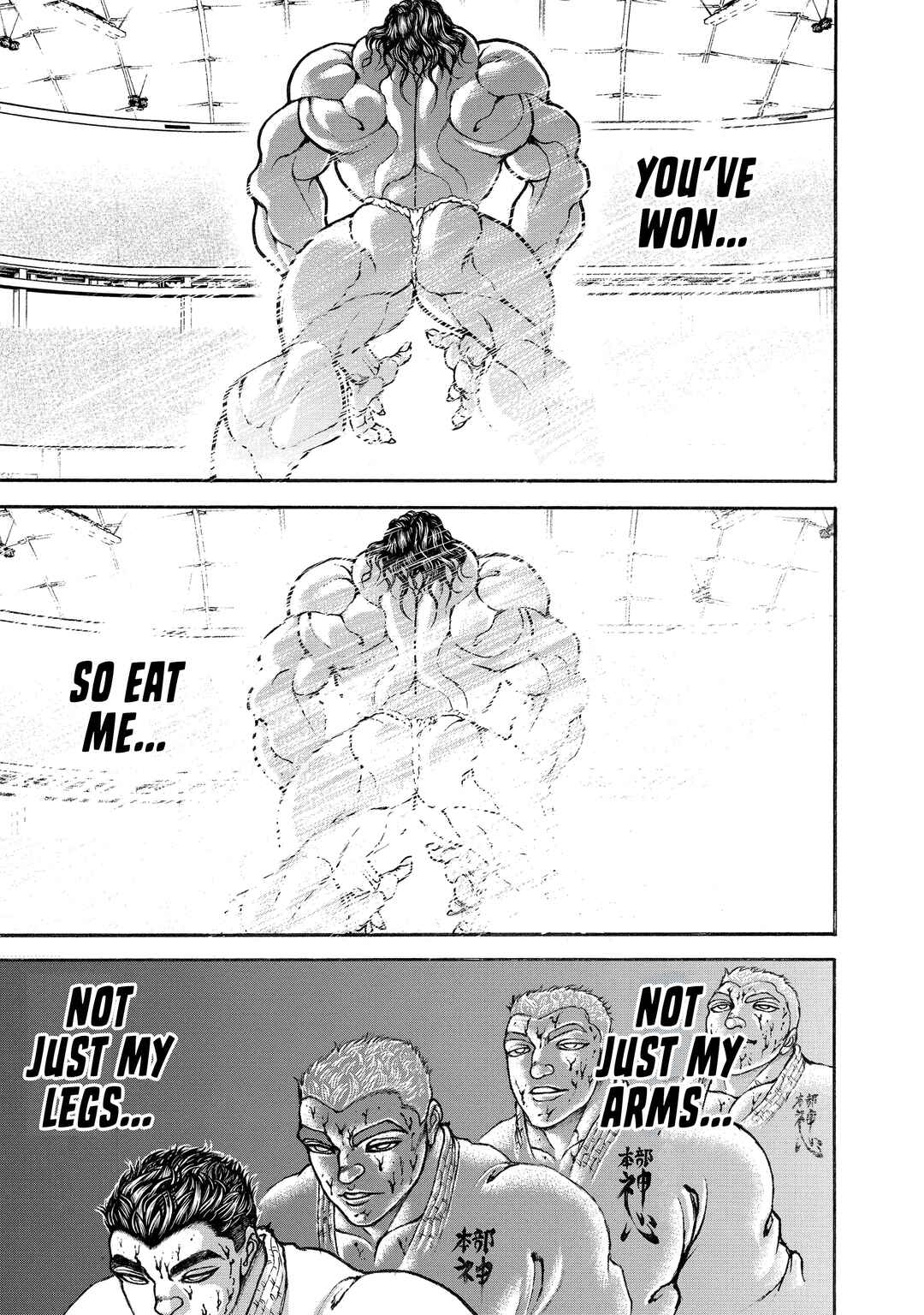 Page 5 Chapter 140 Baki Hanma - Son of Ogre (Shinsoban Release)