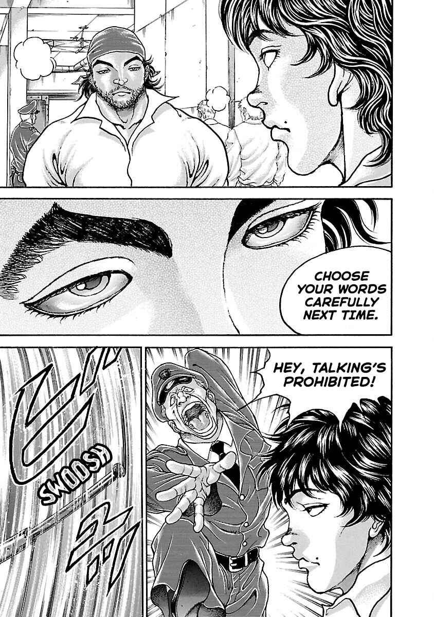 Page 14 Chapter 23 Baki Hanma - Son of Ogre (Shinsoban Release)