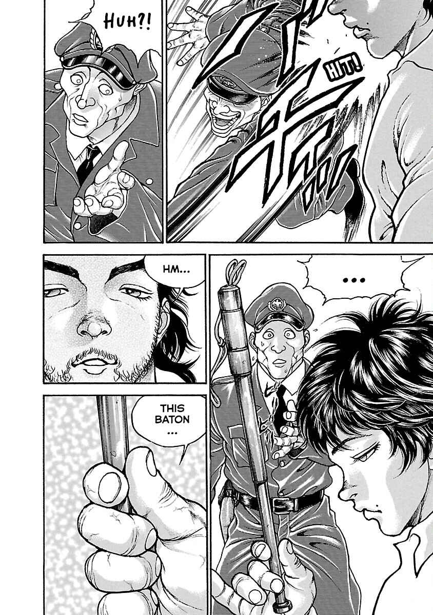Page 15 Chapter 23 Baki Hanma - Son of Ogre (Shinsoban Release)