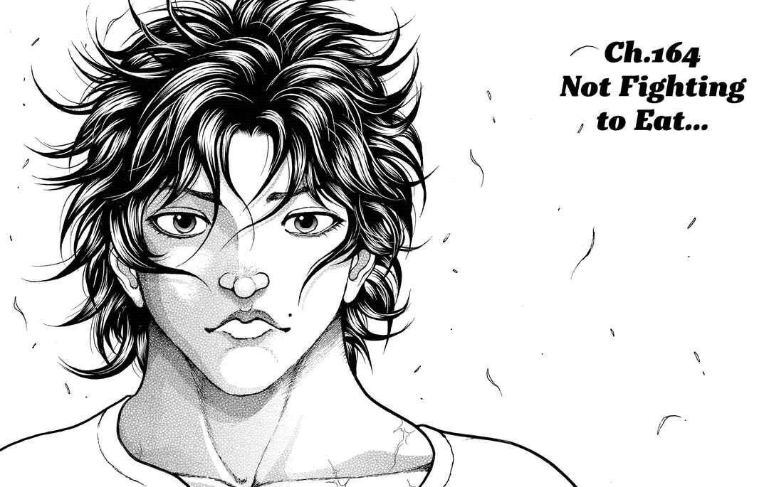 Page 1 Chapter 164 Baki Hanma - Son of Ogre (Shinsoban Release)