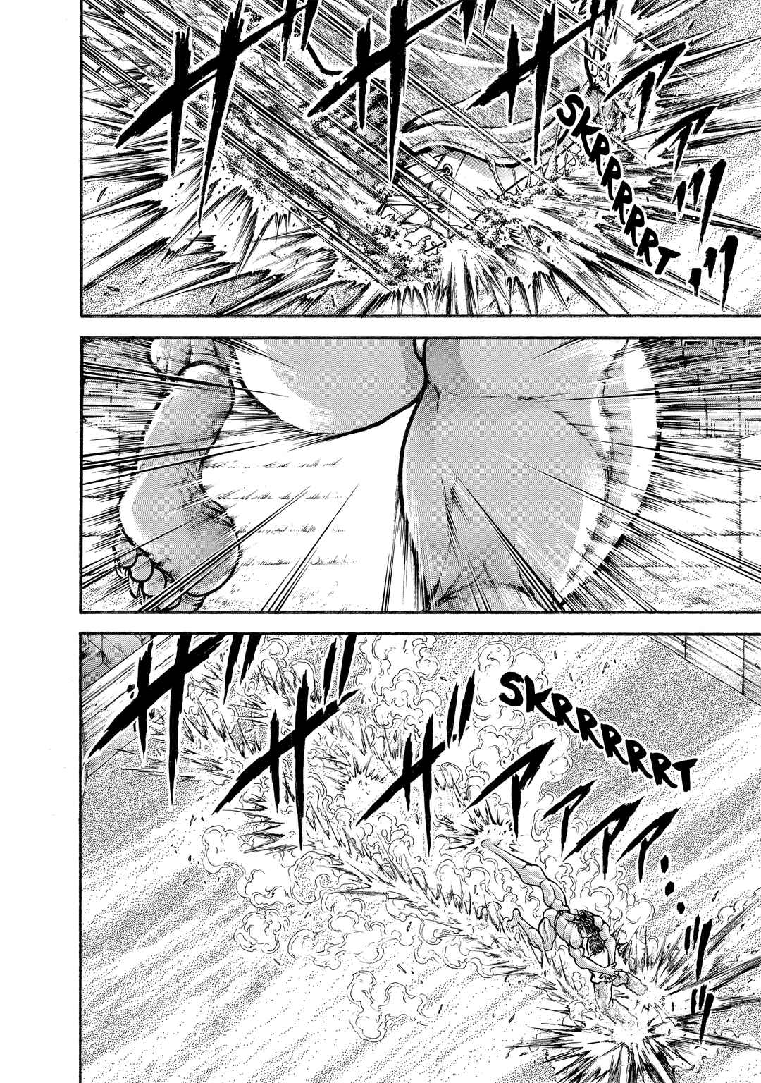 Page 11 Chapter 164 Baki Hanma - Son of Ogre (Shinsoban Release)