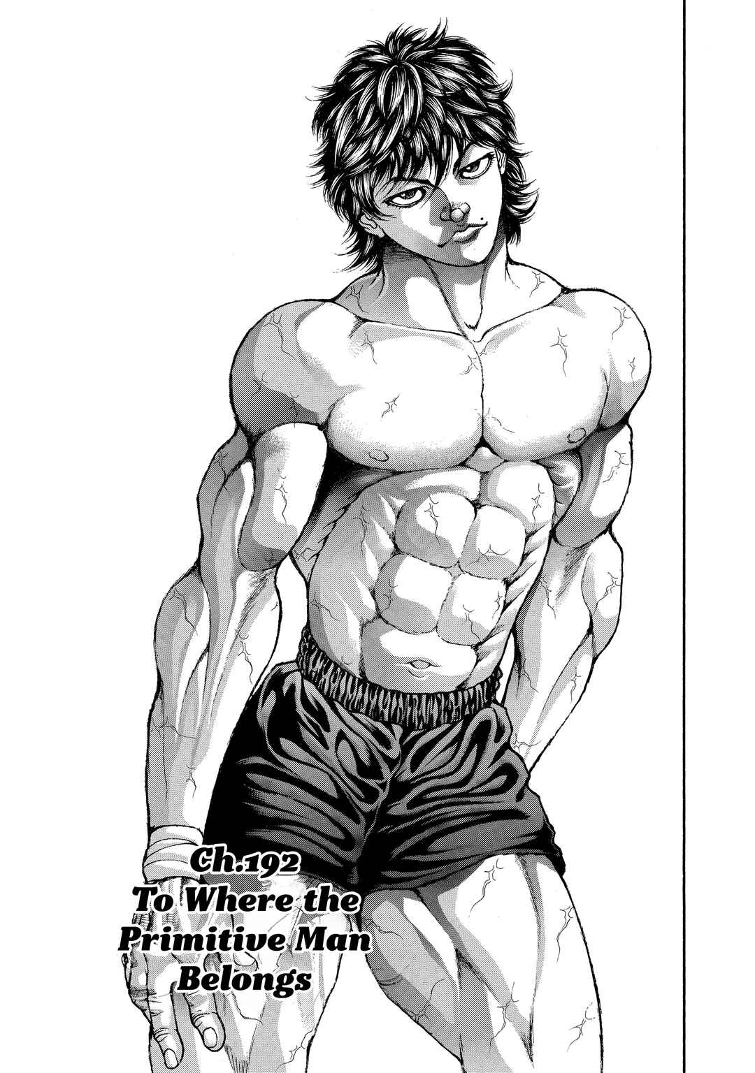 Page 1 Chapter 192 Baki Hanma - Son of Ogre (Shinsoban Release)