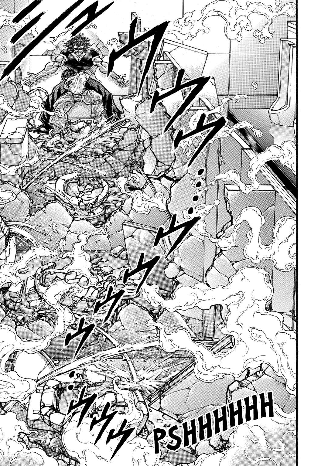 Page 3 Chapter 266 Baki Hanma - Son of Ogre (Shinsoban Release)