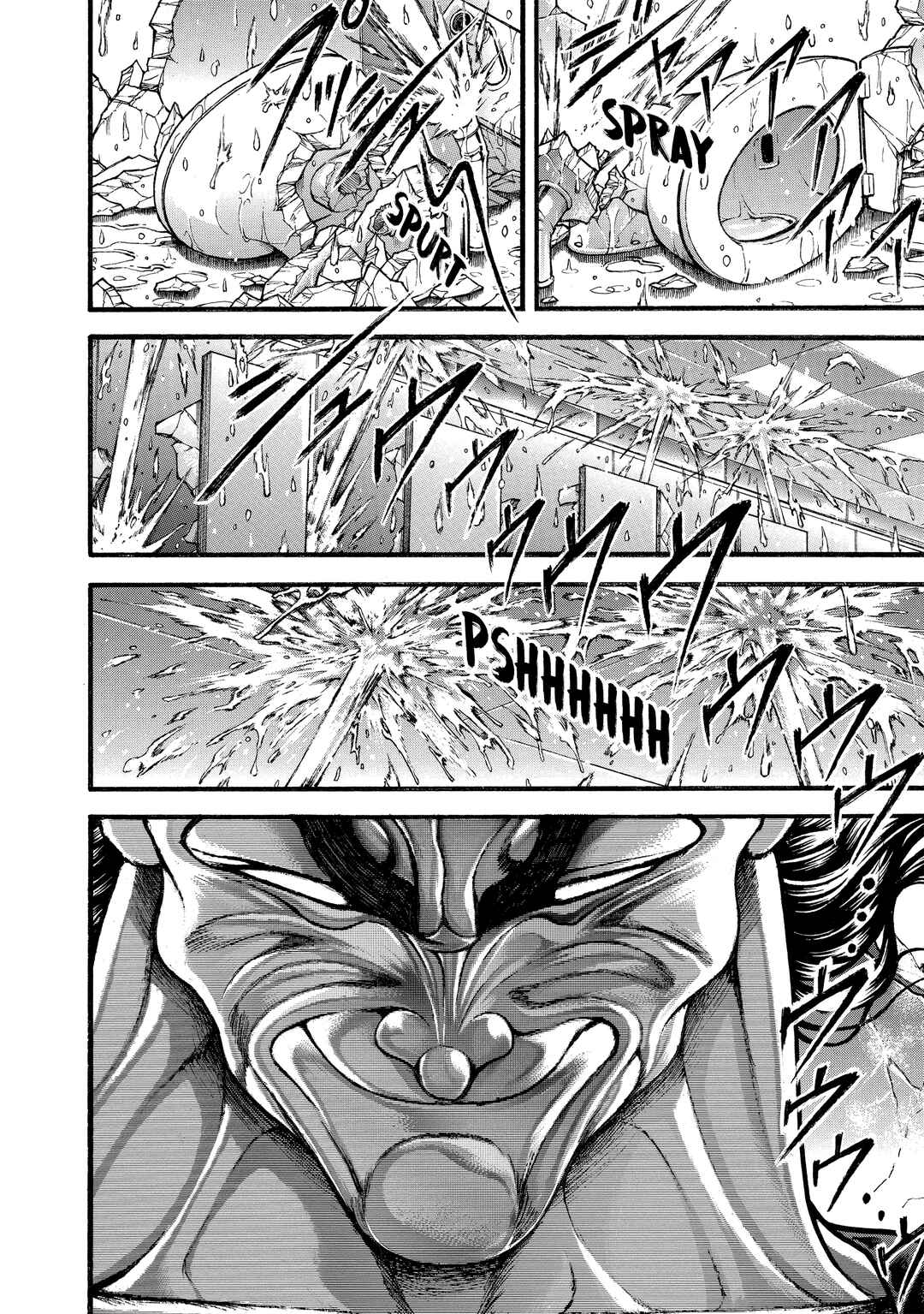 Page 4 Chapter 266 Baki Hanma - Son of Ogre (Shinsoban Release)