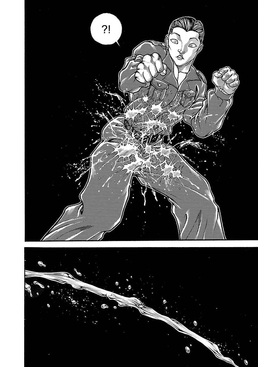 Page 13 Chapter 33 Baki Hanma - Son of Ogre (Shinsoban Release)