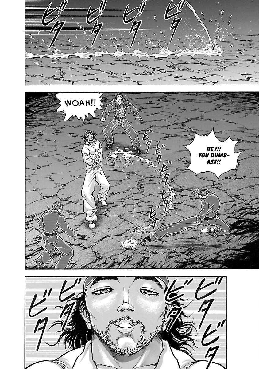 Page 15 Chapter 33 Baki Hanma - Son of Ogre (Shinsoban Release)