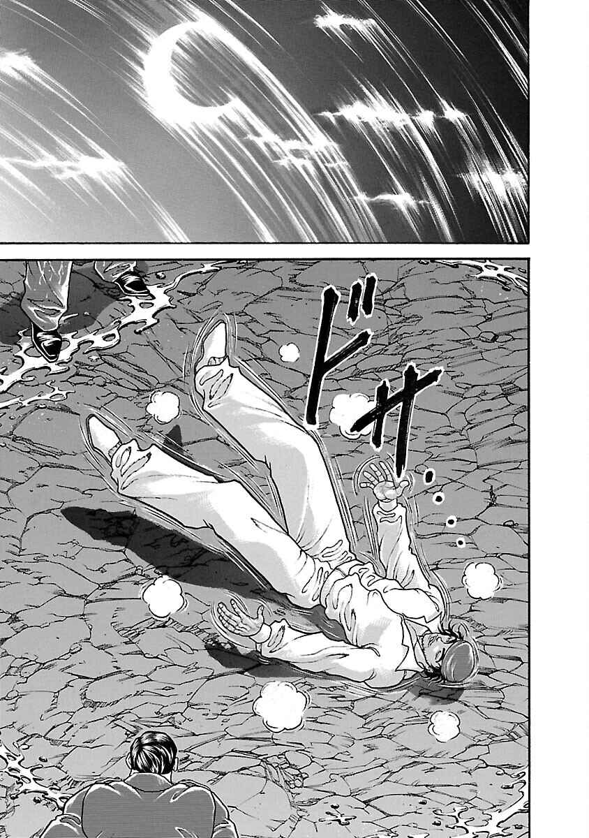Page 18 Chapter 33 Baki Hanma - Son of Ogre (Shinsoban Release)
