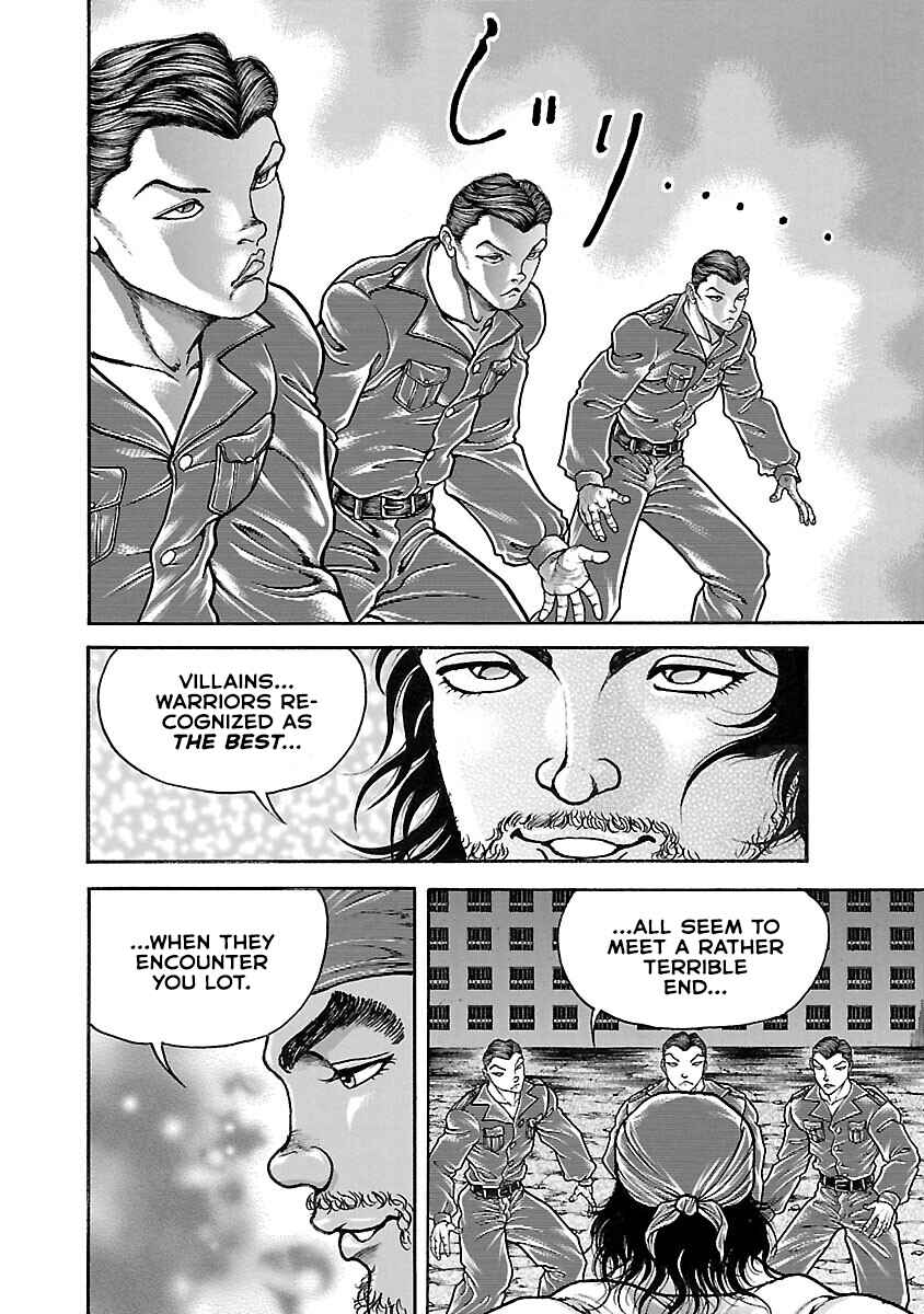 Page 3 Chapter 33 Baki Hanma - Son of Ogre (Shinsoban Release)