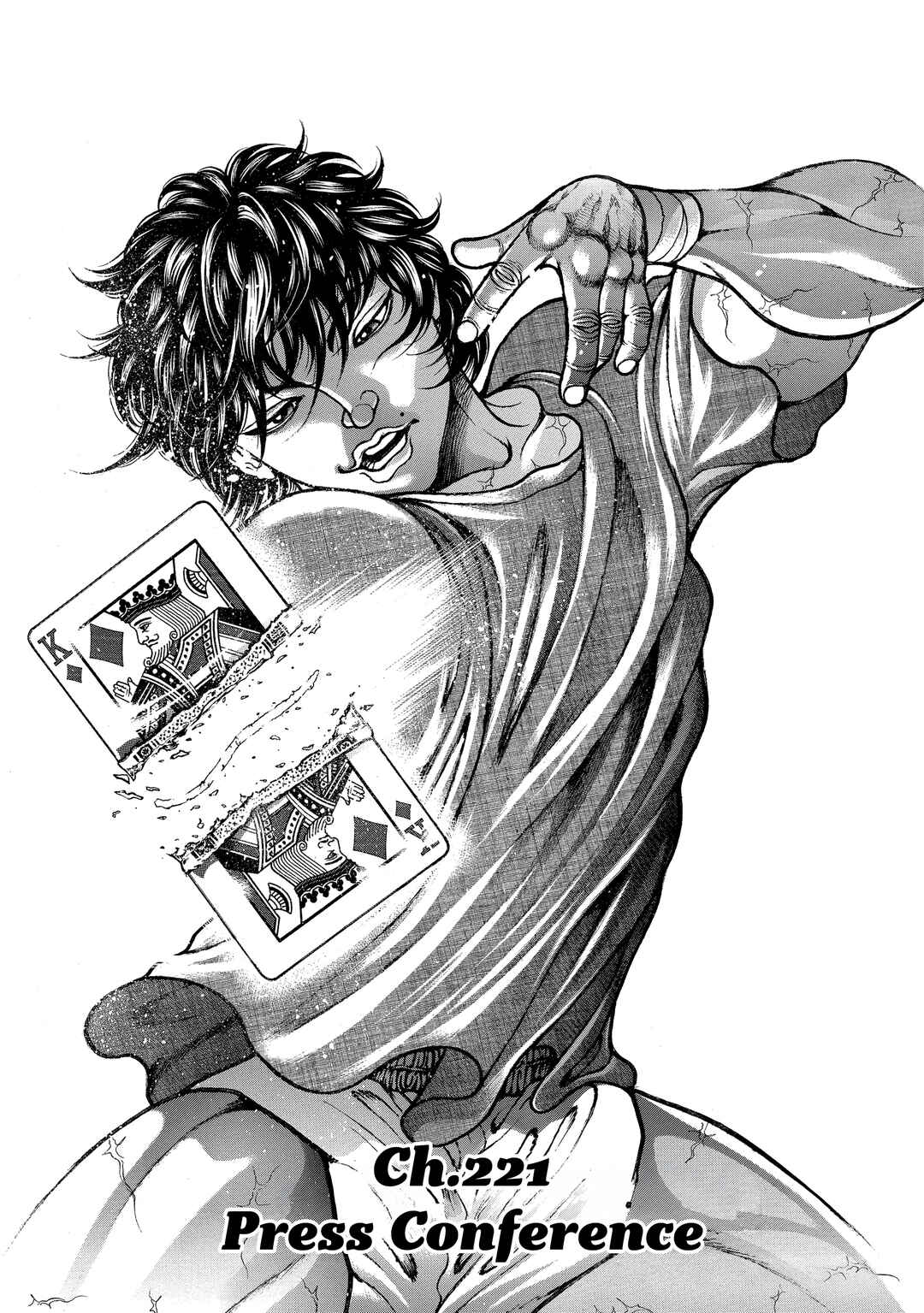 Page 1 Chapter 221 Baki Hanma - Son of Ogre (Shinsoban Release)
