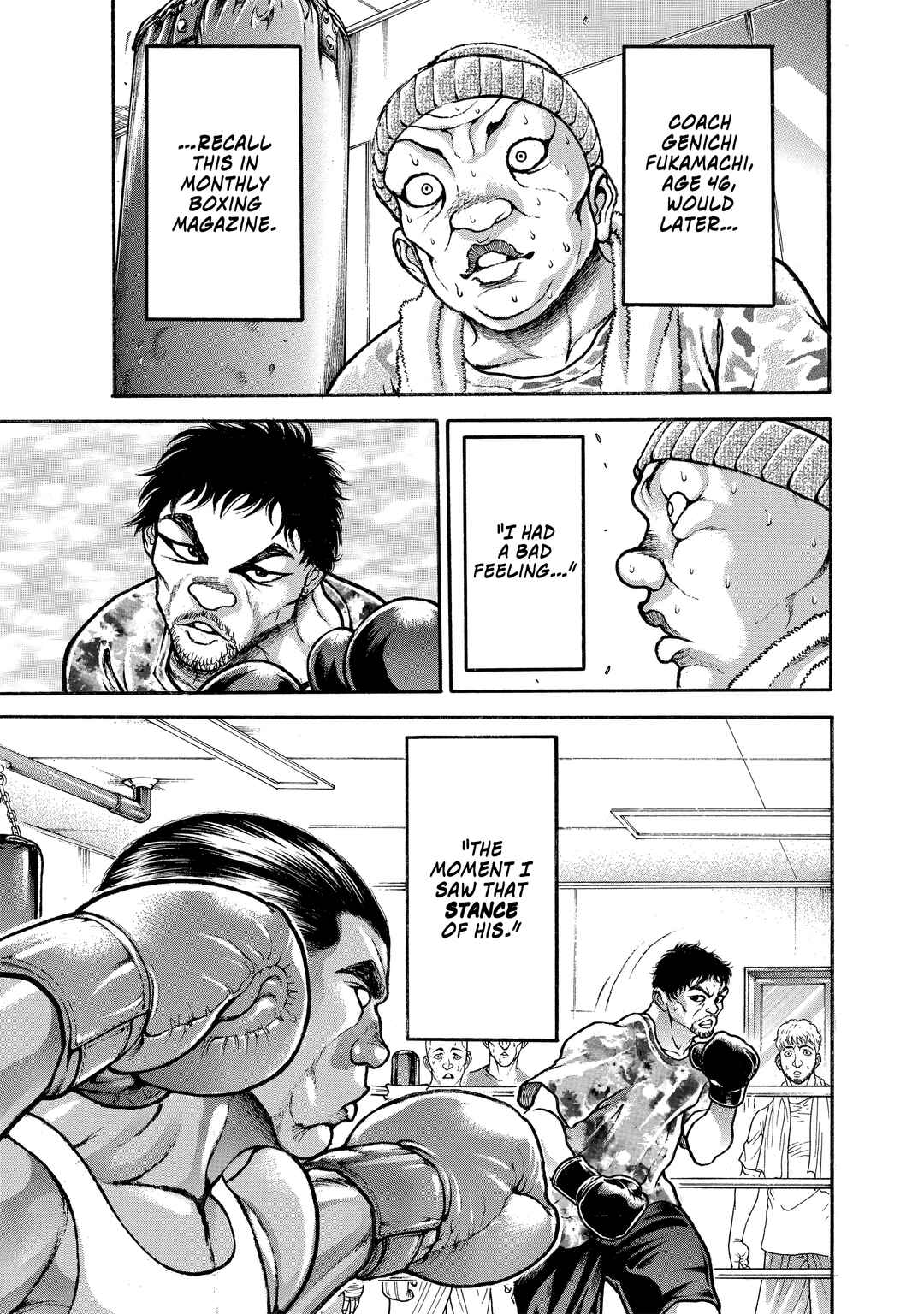 Page 13 Chapter 204 Baki Hanma - Son of Ogre (Shinsoban Release)