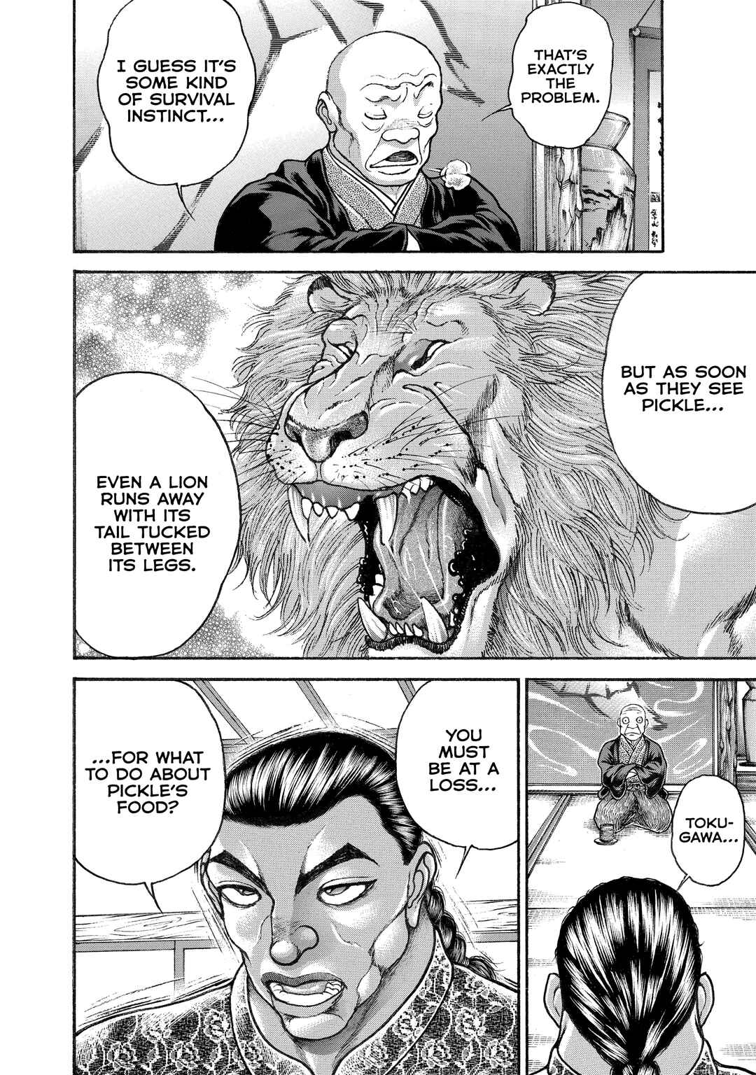 Page 13 Chapter 99 Baki Hanma - Son of Ogre (Shinsoban Release)