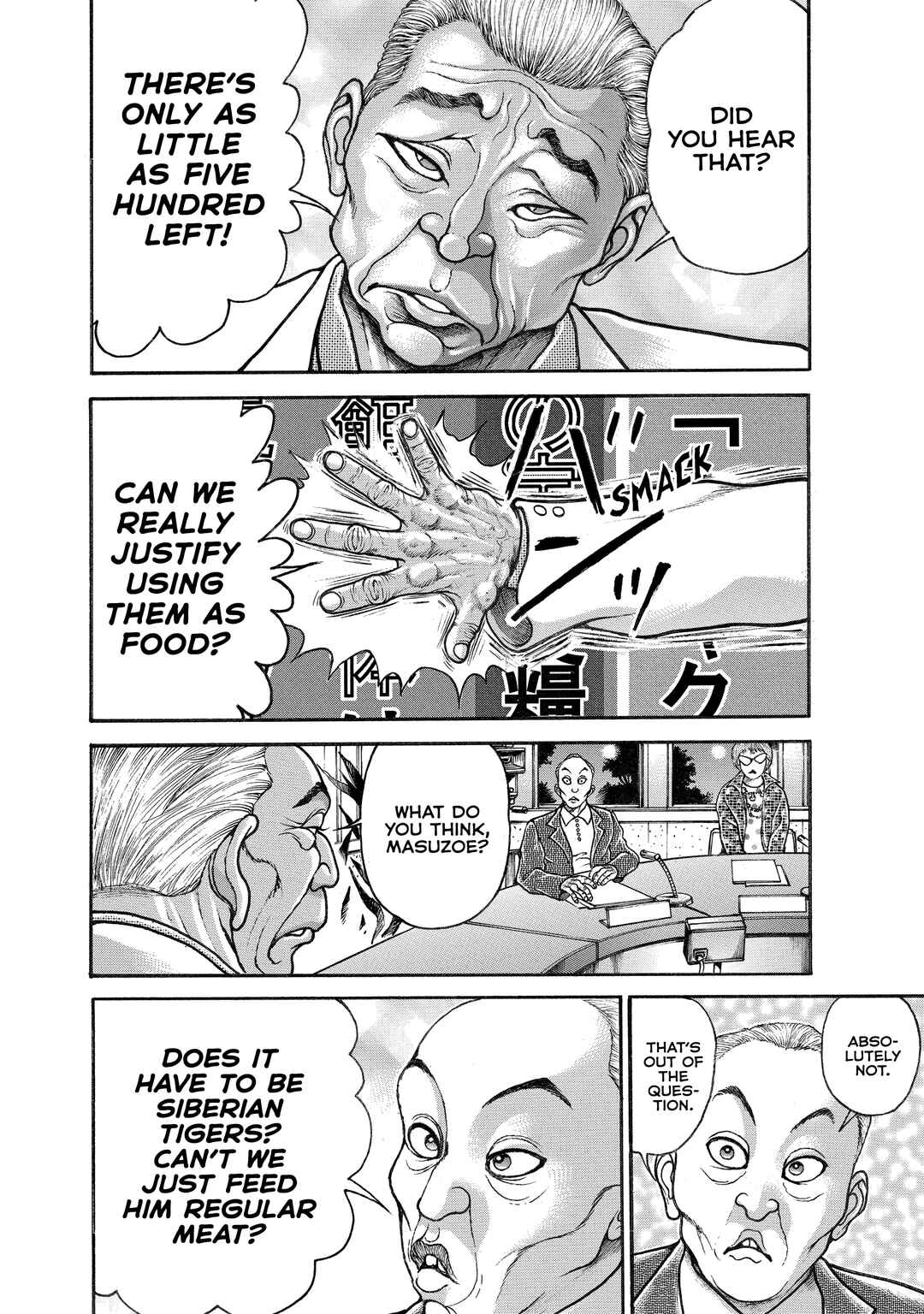 Page 5 Chapter 99 Baki Hanma - Son of Ogre (Shinsoban Release)