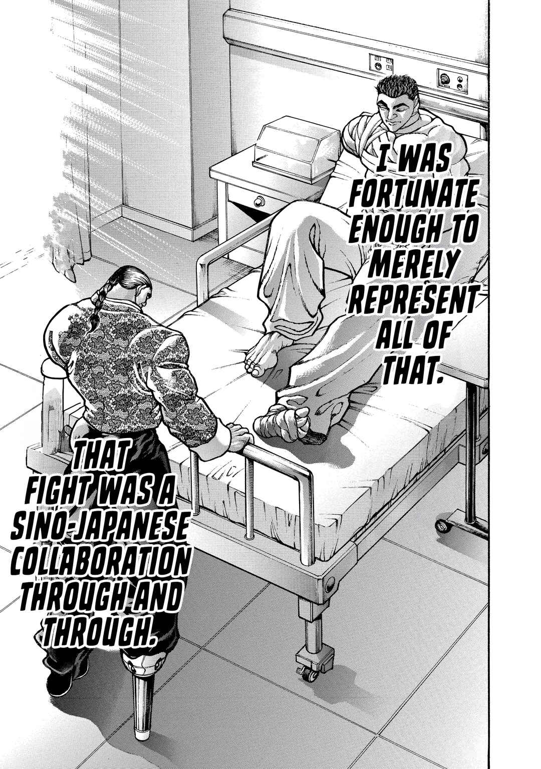 Page 12 Chapter 143 Baki Hanma - Son of Ogre (Shinsoban Release)